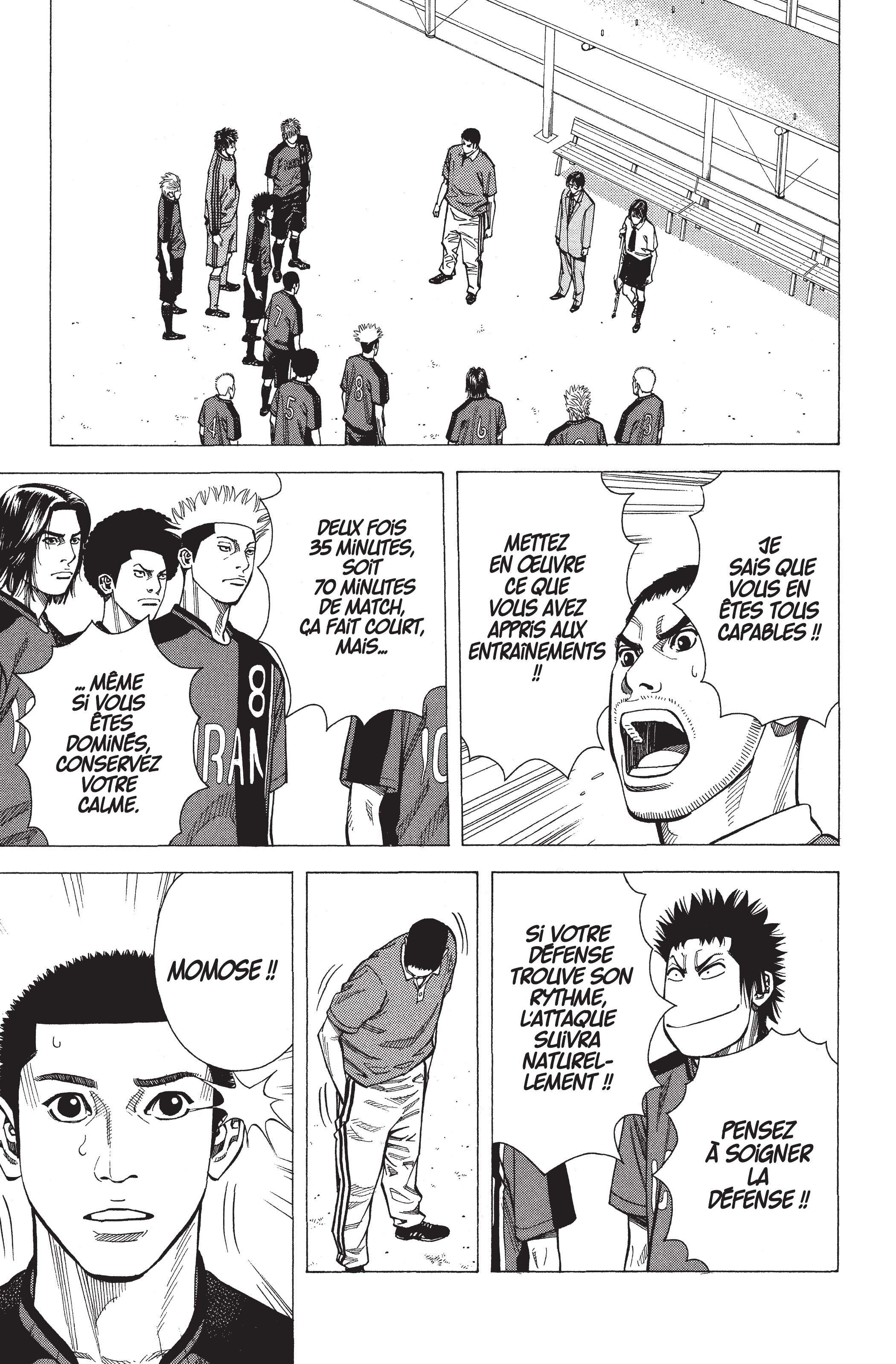 Read Angel Voice (fr) Manga Online