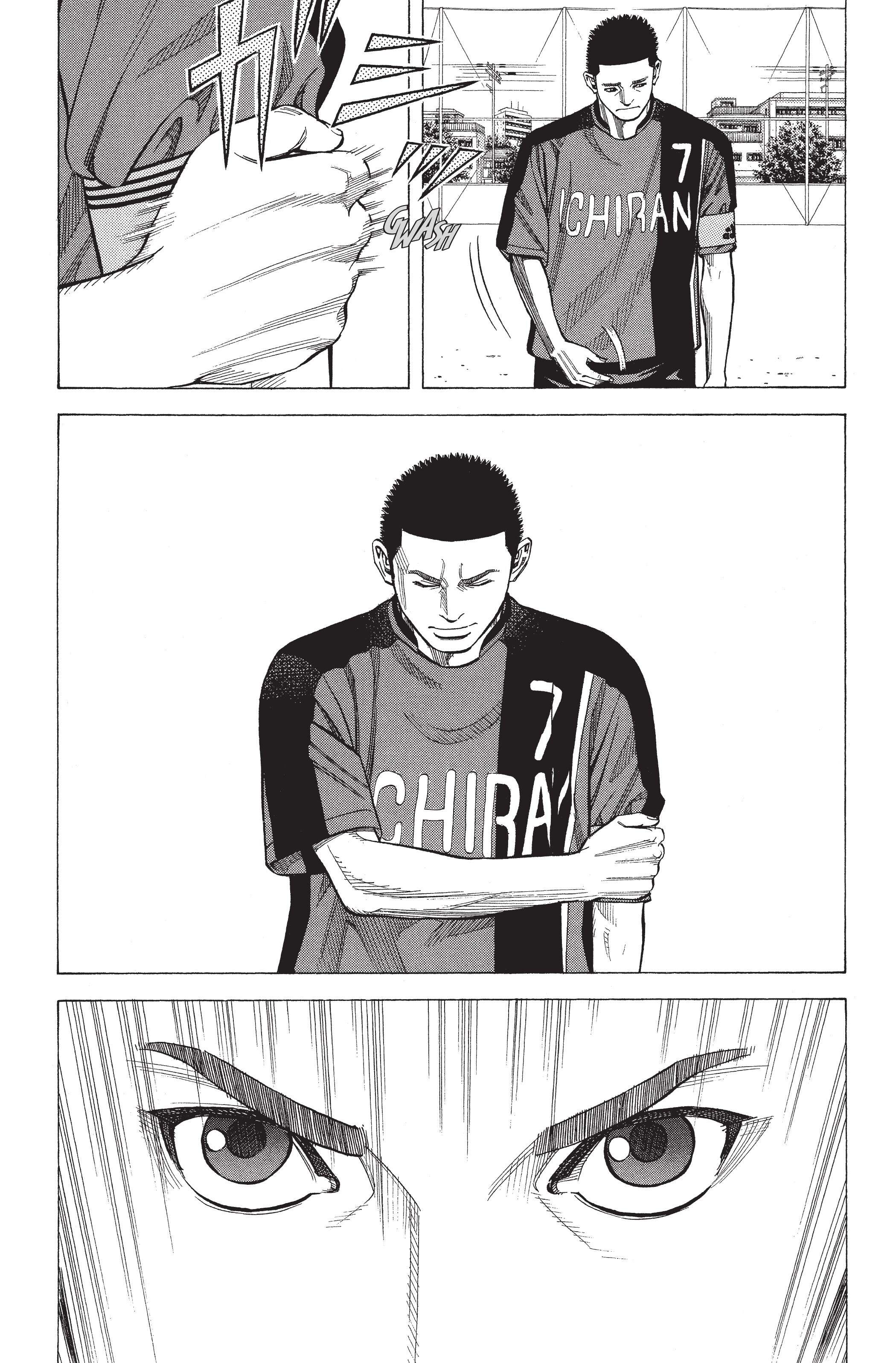 Read Angel Voice (fr) Manga Online