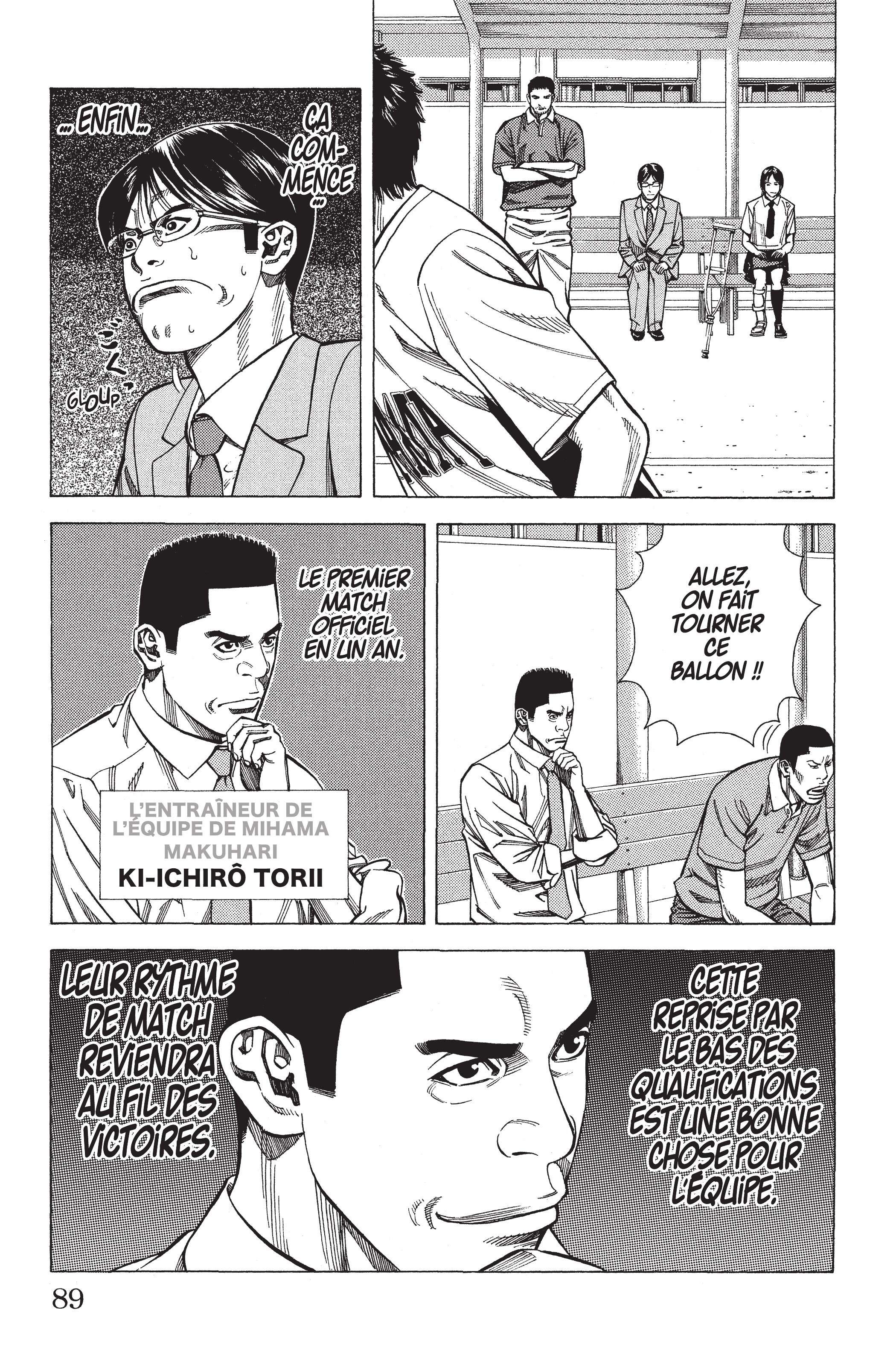 Read Angel Voice (fr) Manga Online