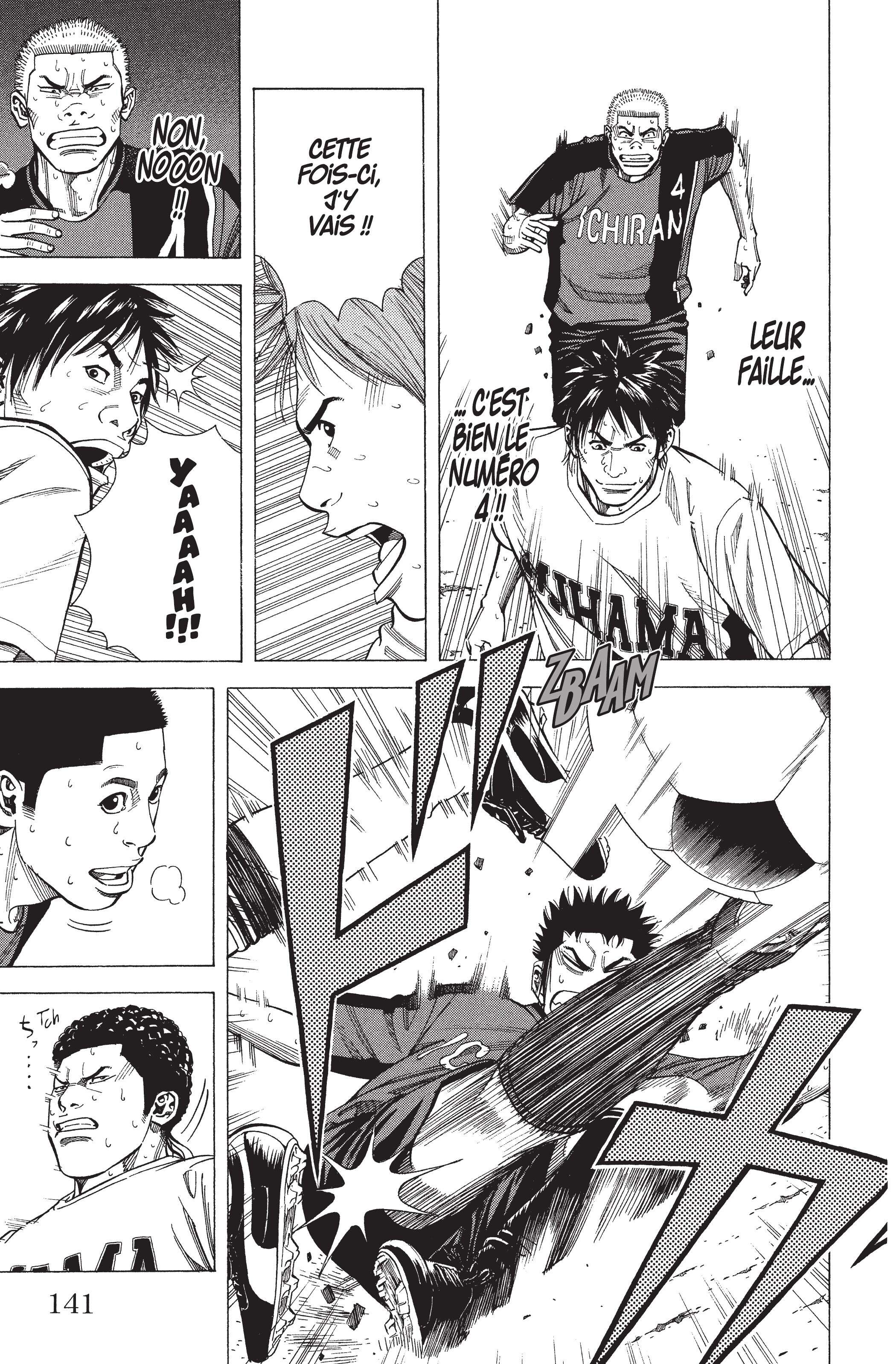 Read Angel Voice (fr) Manga Online