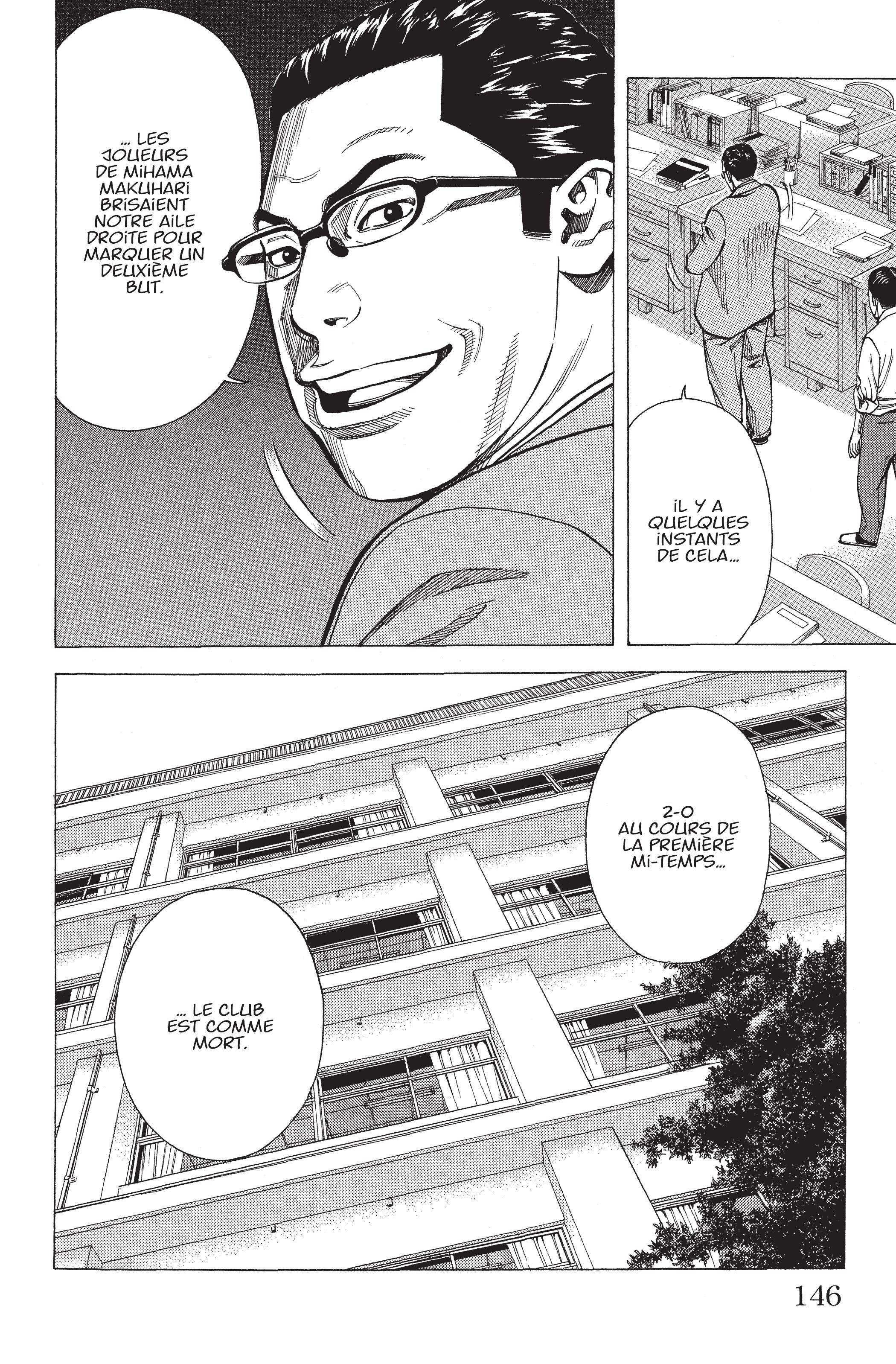 Read Angel Voice (fr) Manga Online