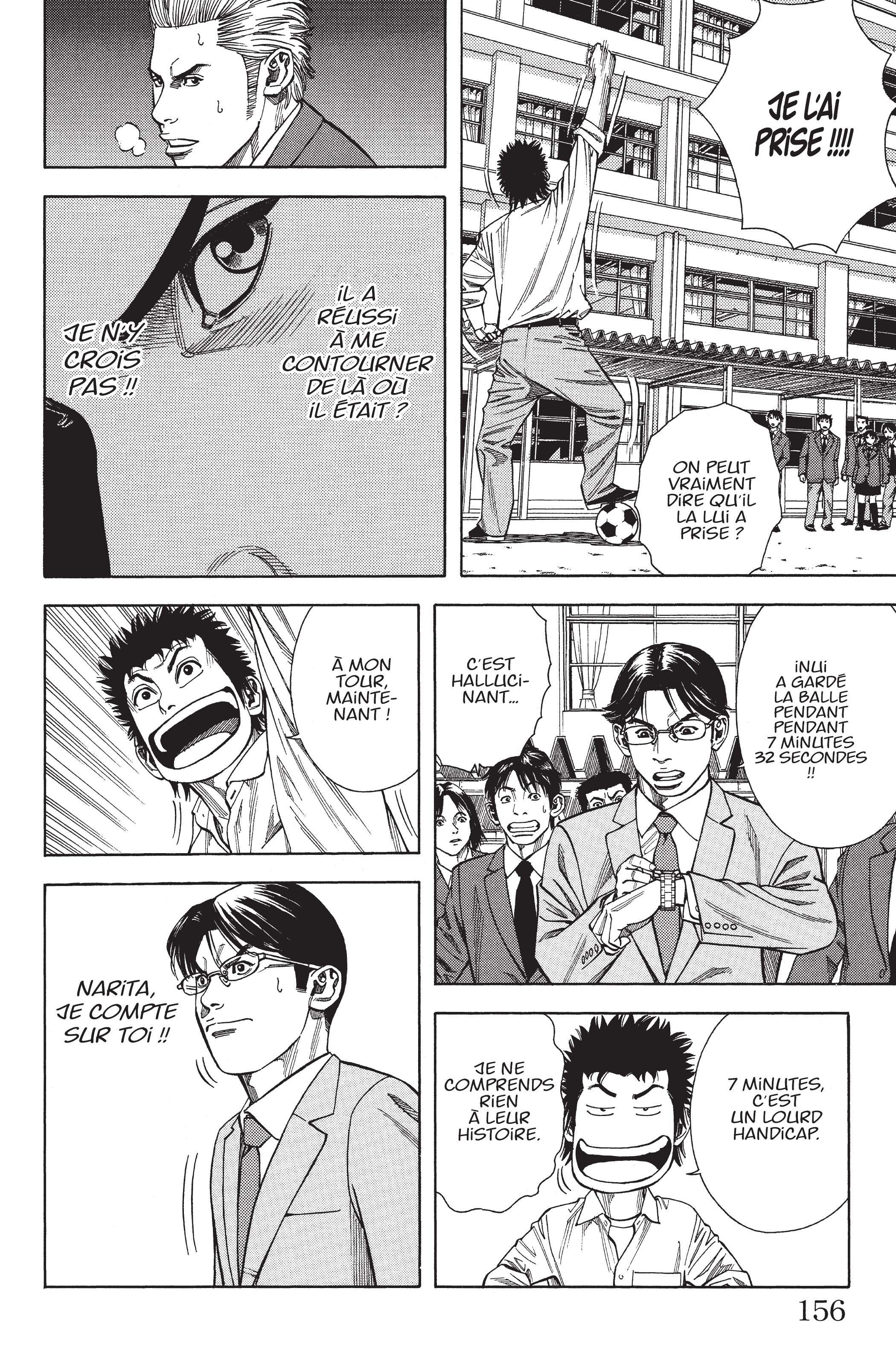 Read Angel Voice (fr) Manga Online