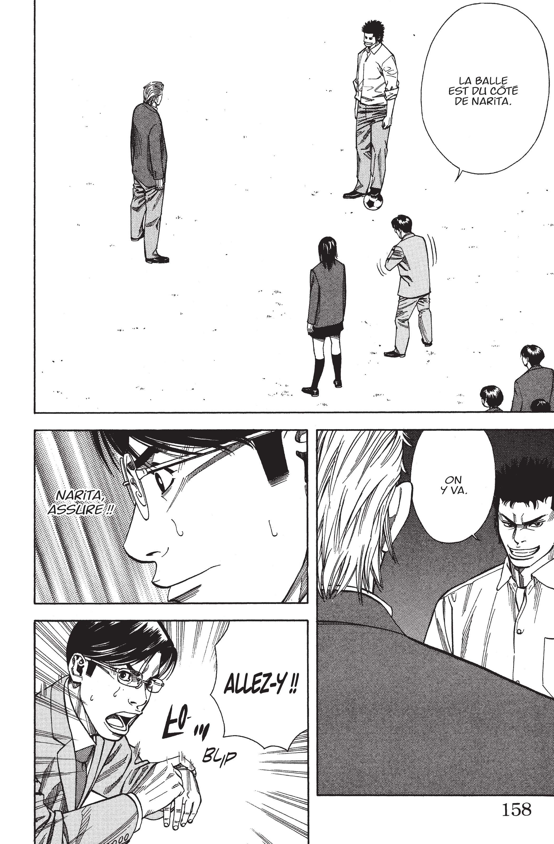 Read Angel Voice (fr) Manga Online
