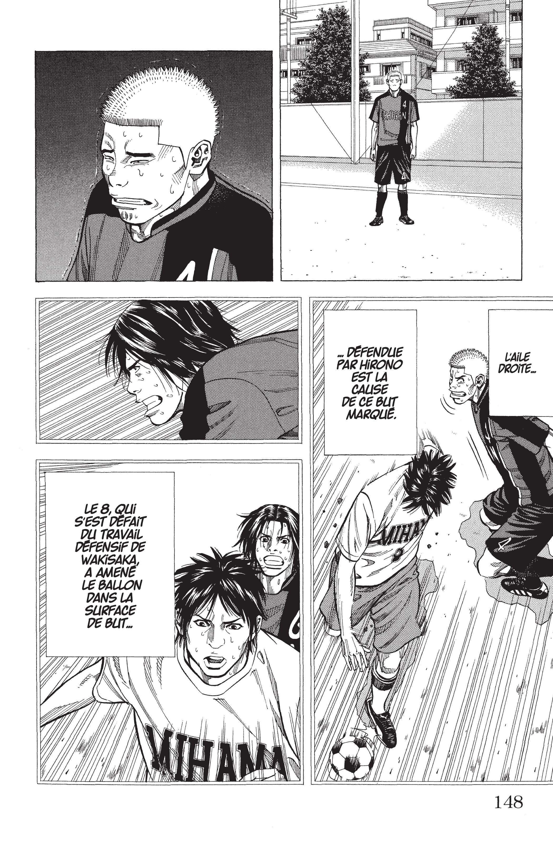 Read Angel Voice (fr) Manga Online
