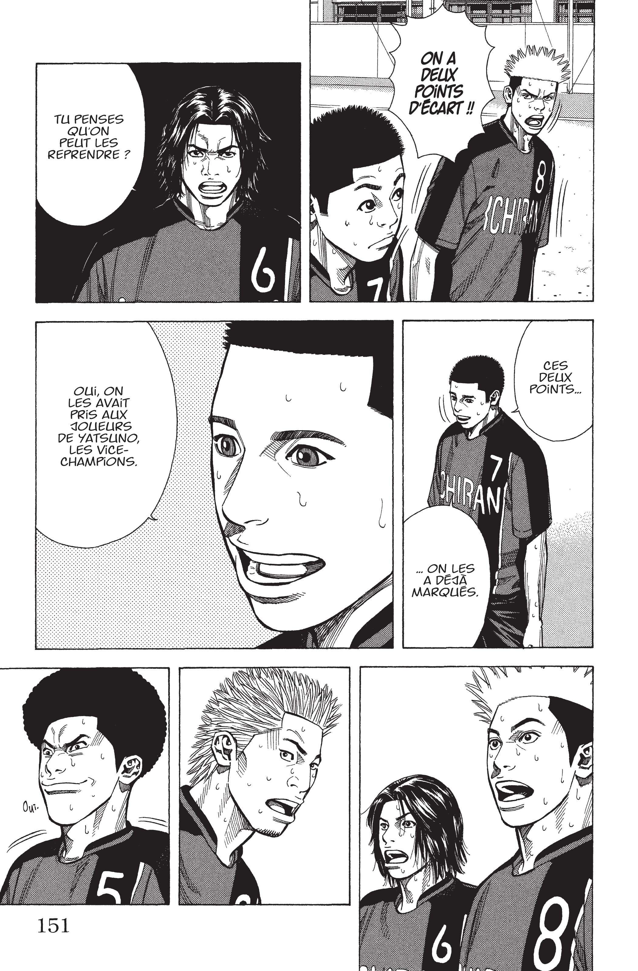 Read Angel Voice (fr) Manga Online
