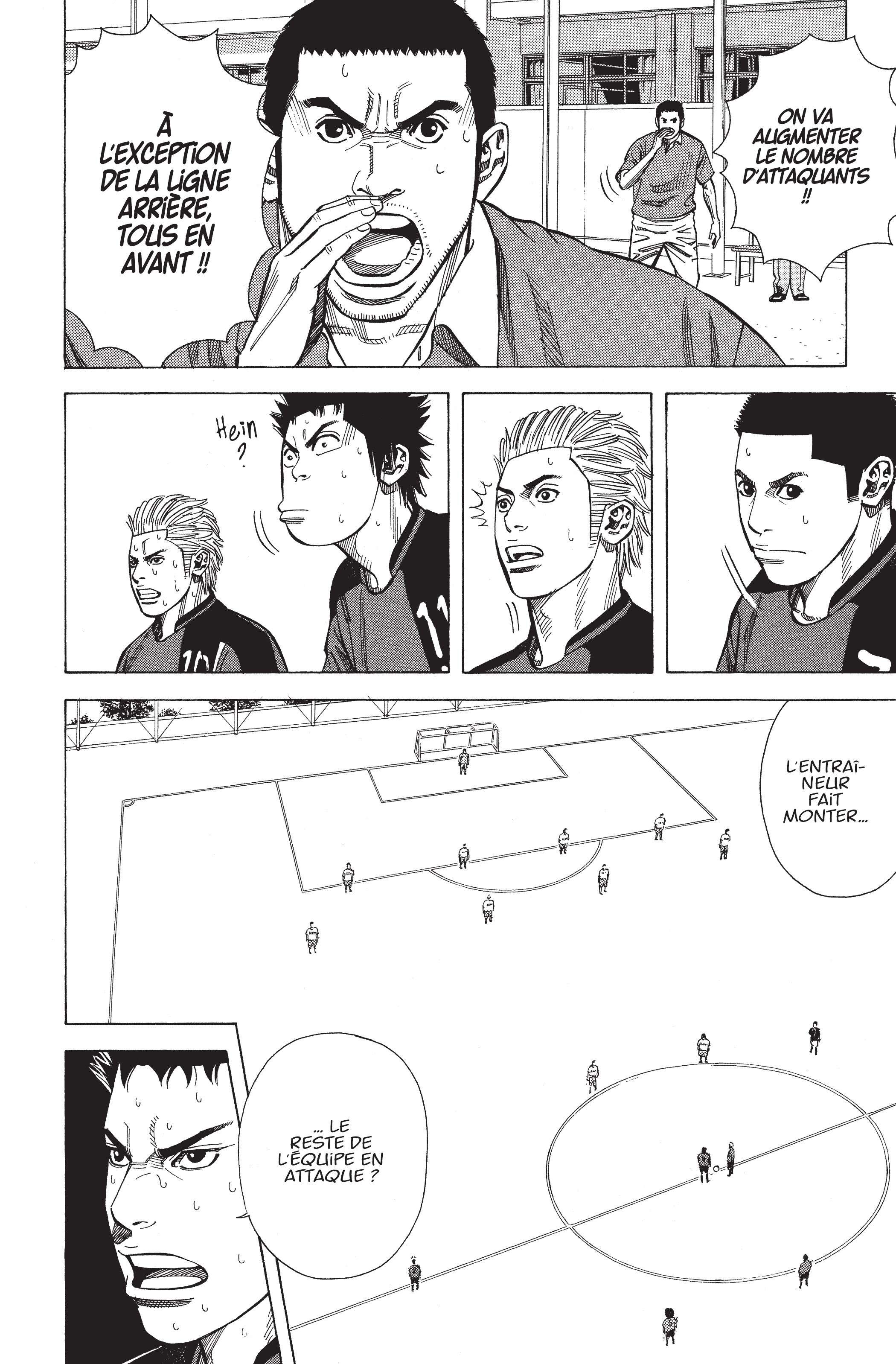 Read Angel Voice (fr) Manga Online