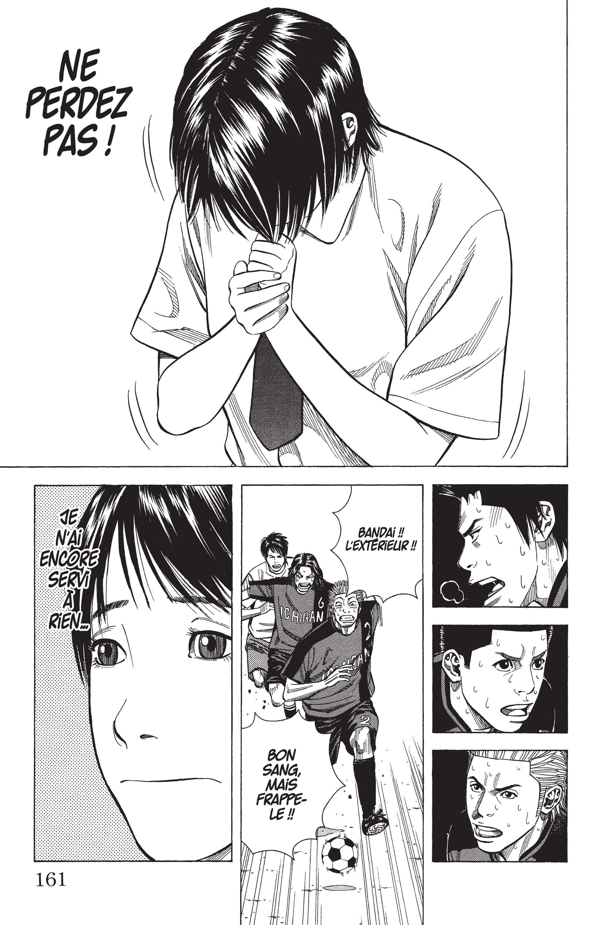 Read Angel Voice (fr) Manga Online