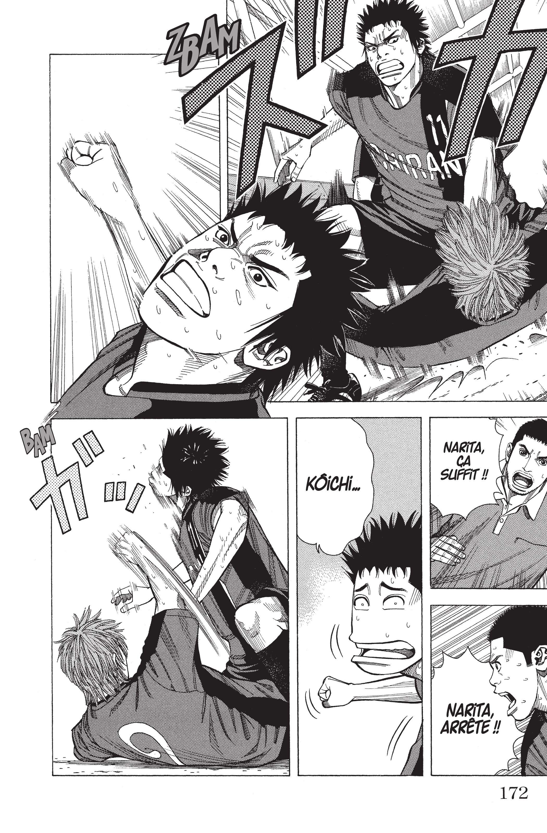 Read Angel Voice (fr) Manga Online