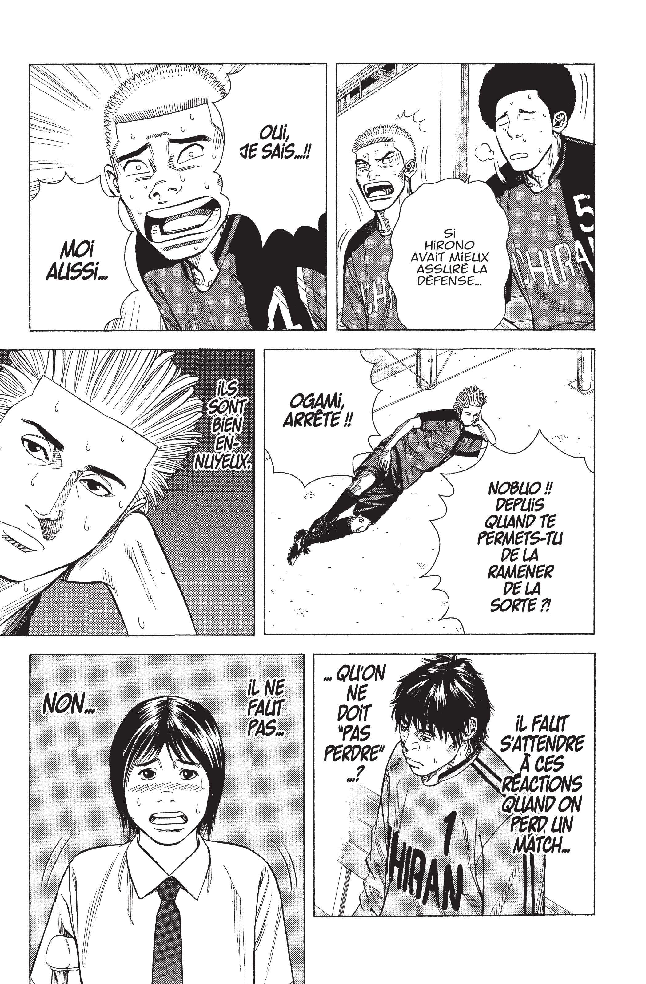 Read Angel Voice (fr) Manga Online