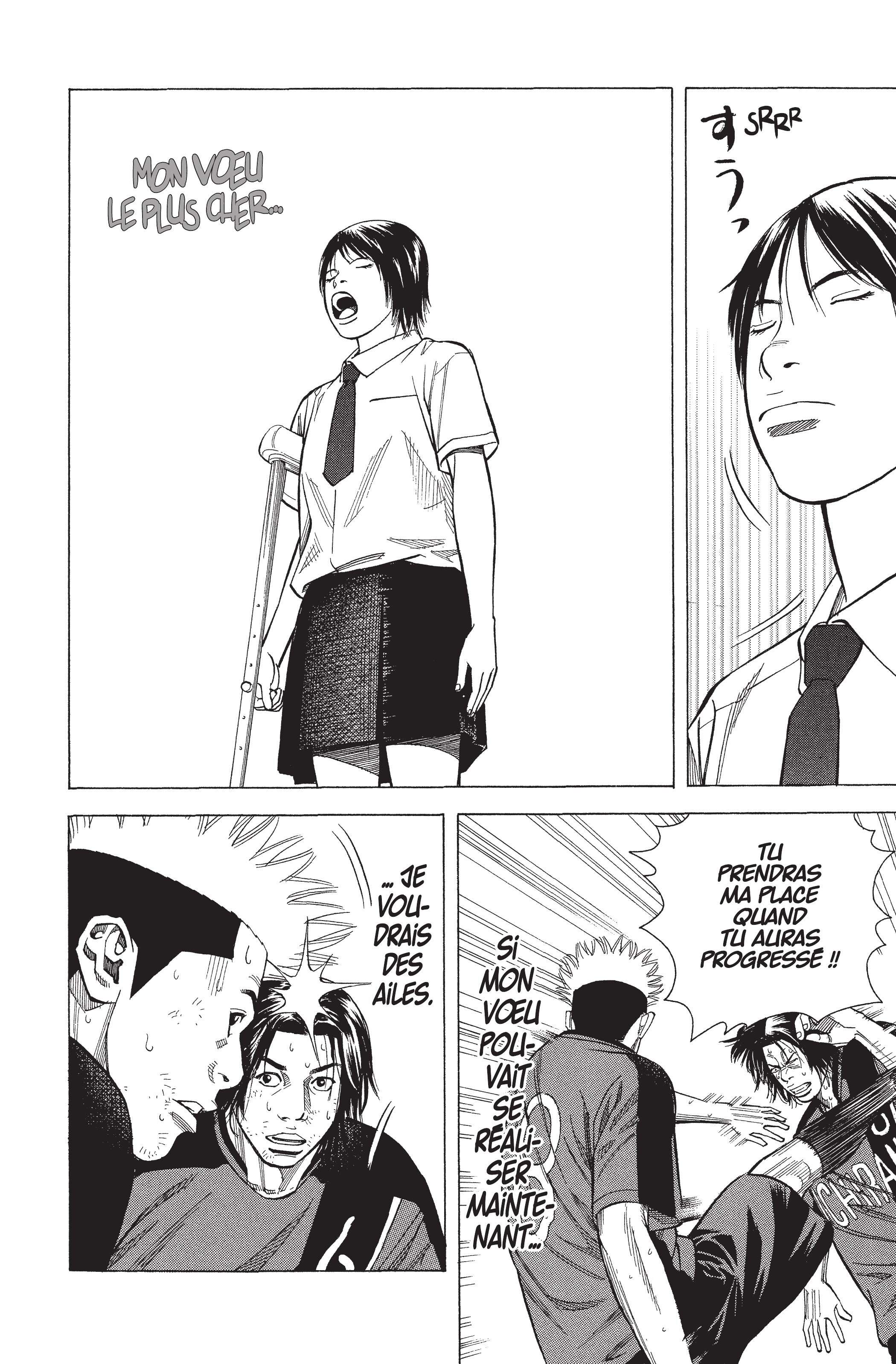 Read Angel Voice (fr) Manga Online