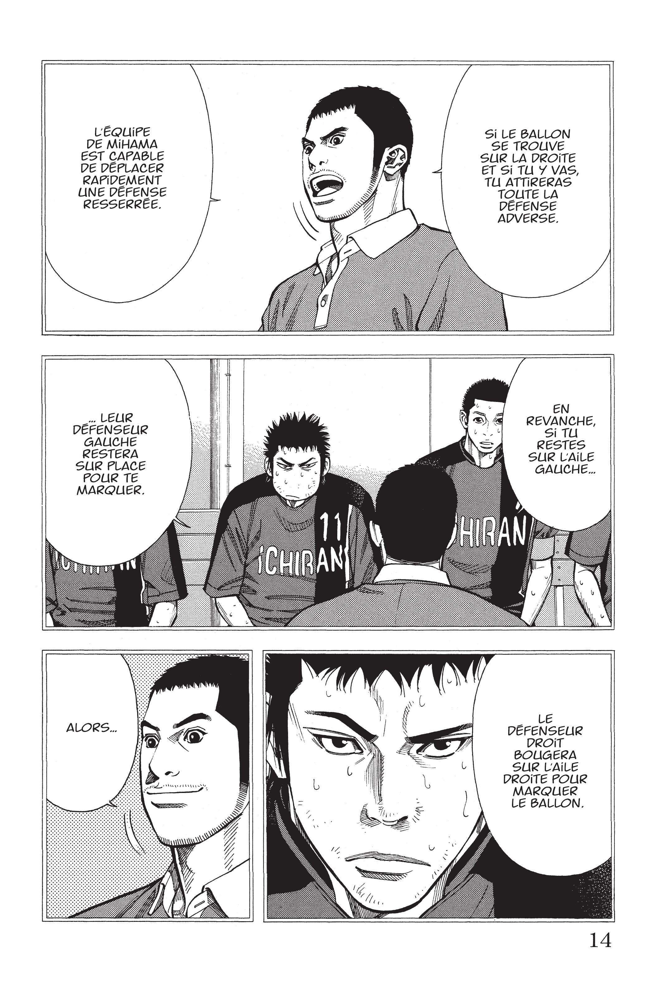 Read Angel Voice (fr) Manga Online