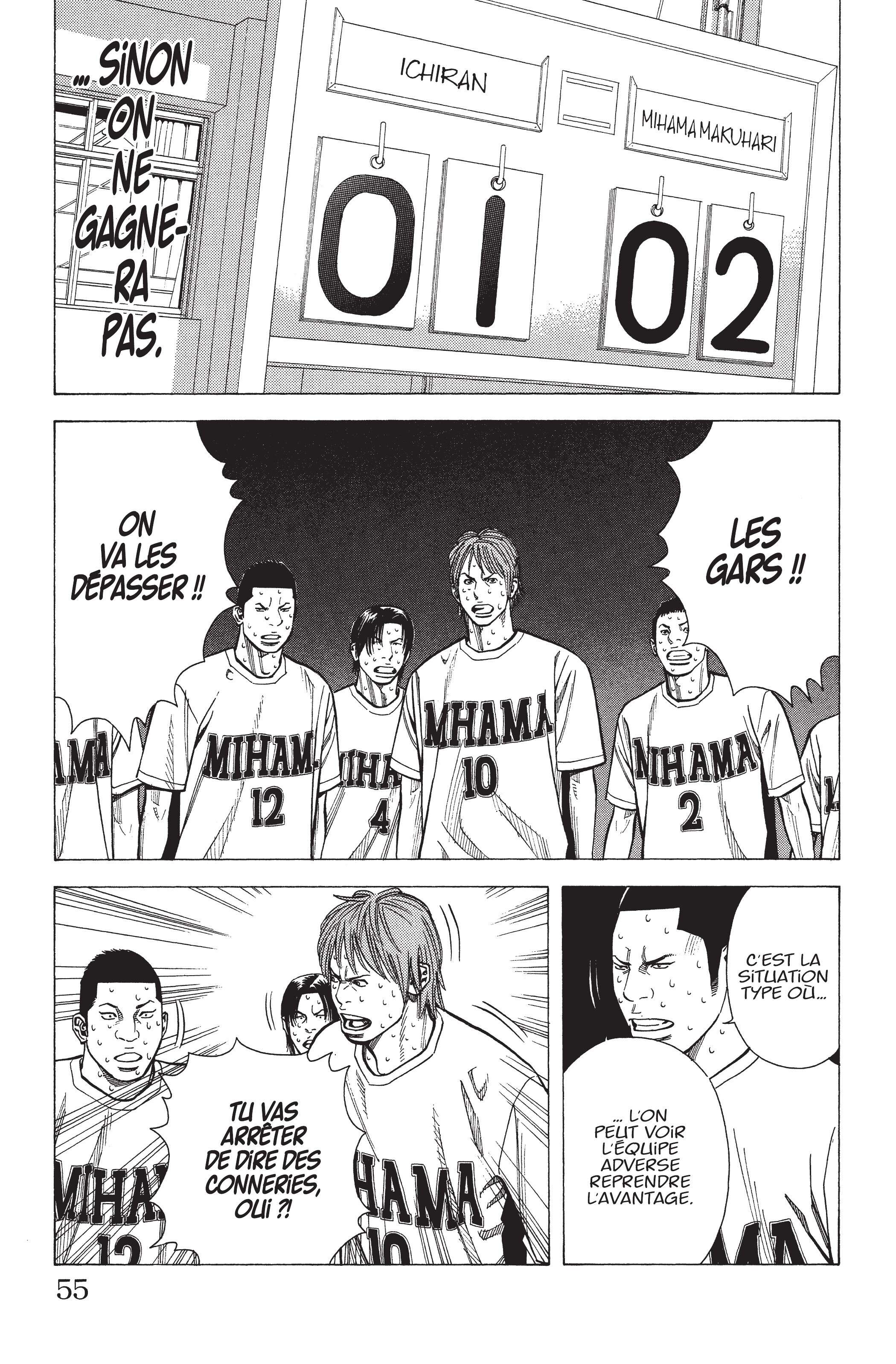 Read Angel Voice (fr) Manga Online