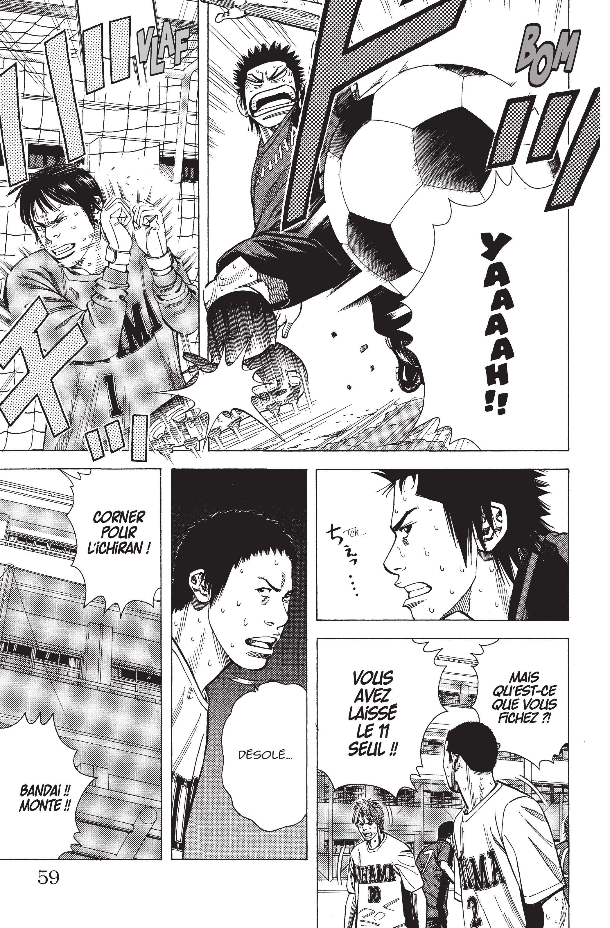 Read Angel Voice (fr) Manga Online