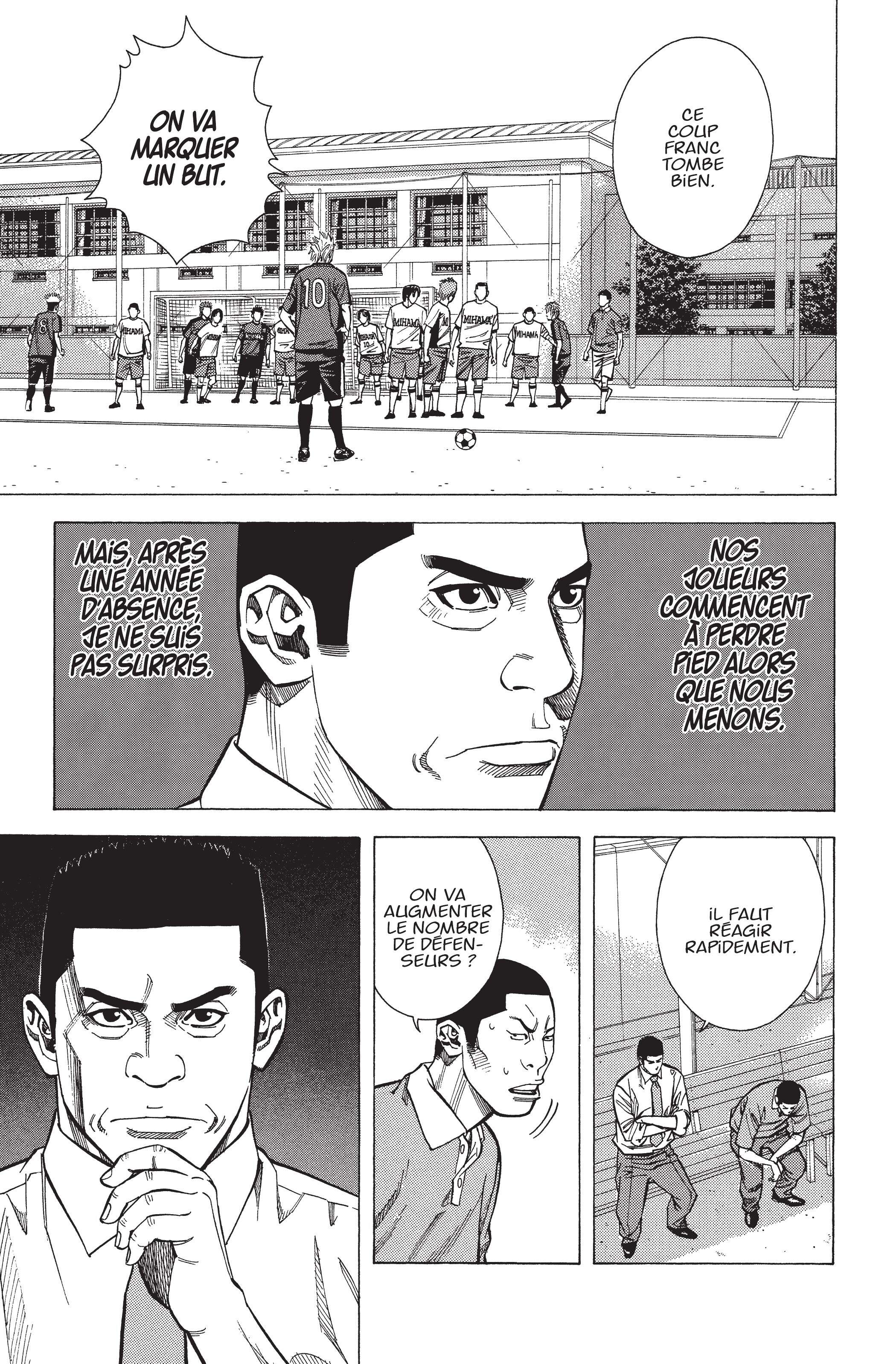 Read Angel Voice (fr) Manga Online
