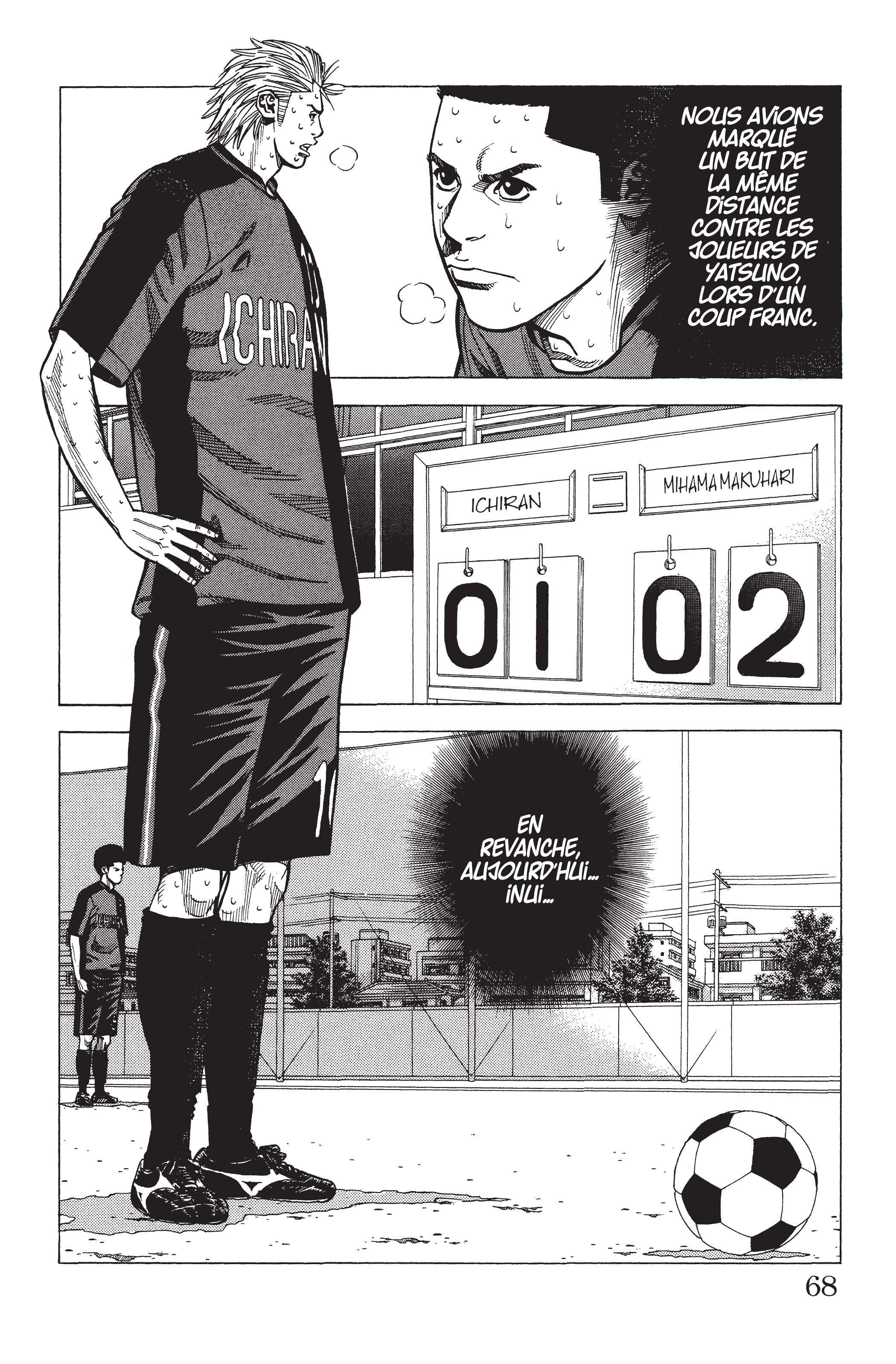 Read Angel Voice (fr) Manga Online