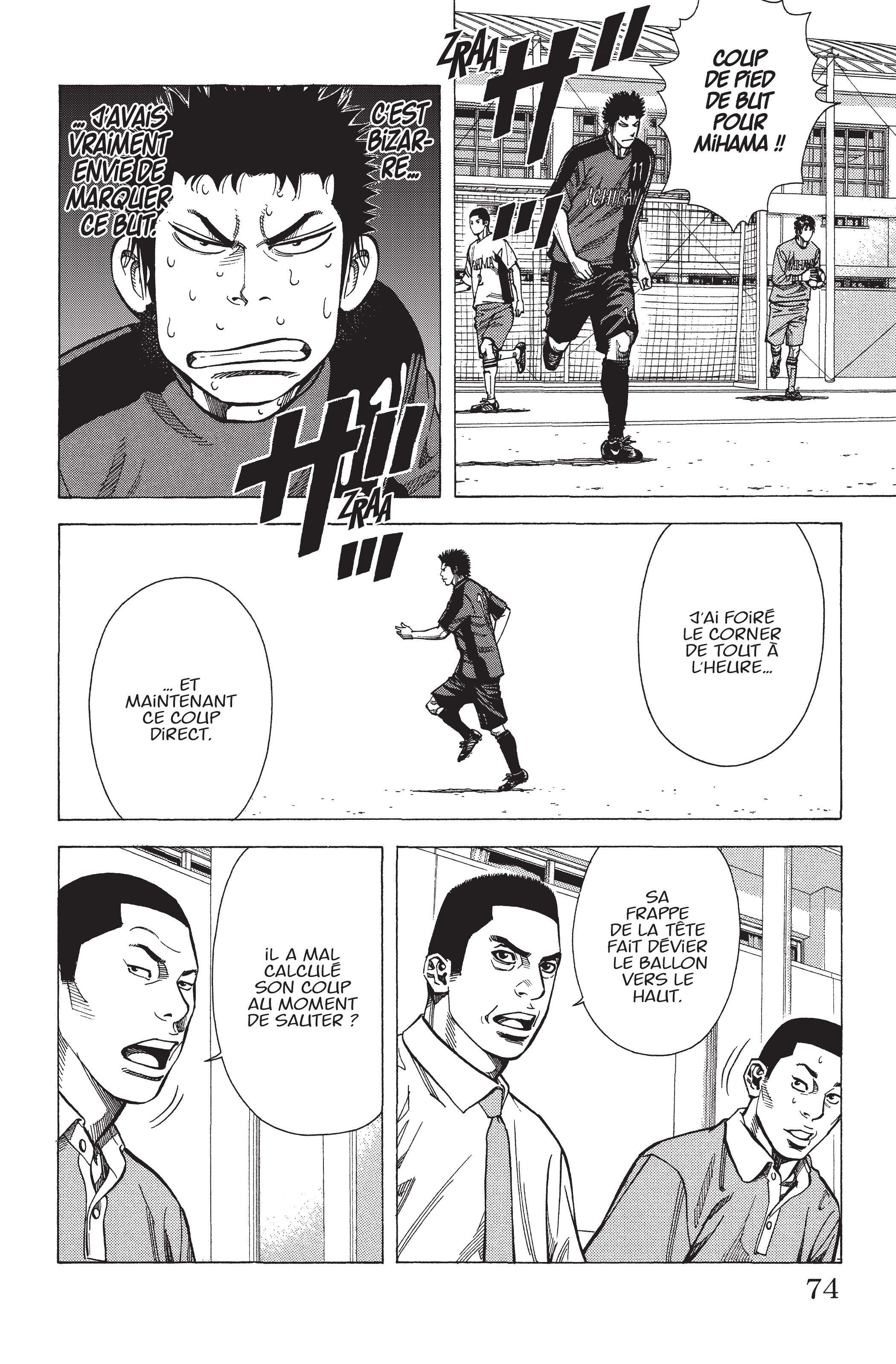 Read Angel Voice (fr) Manga Online