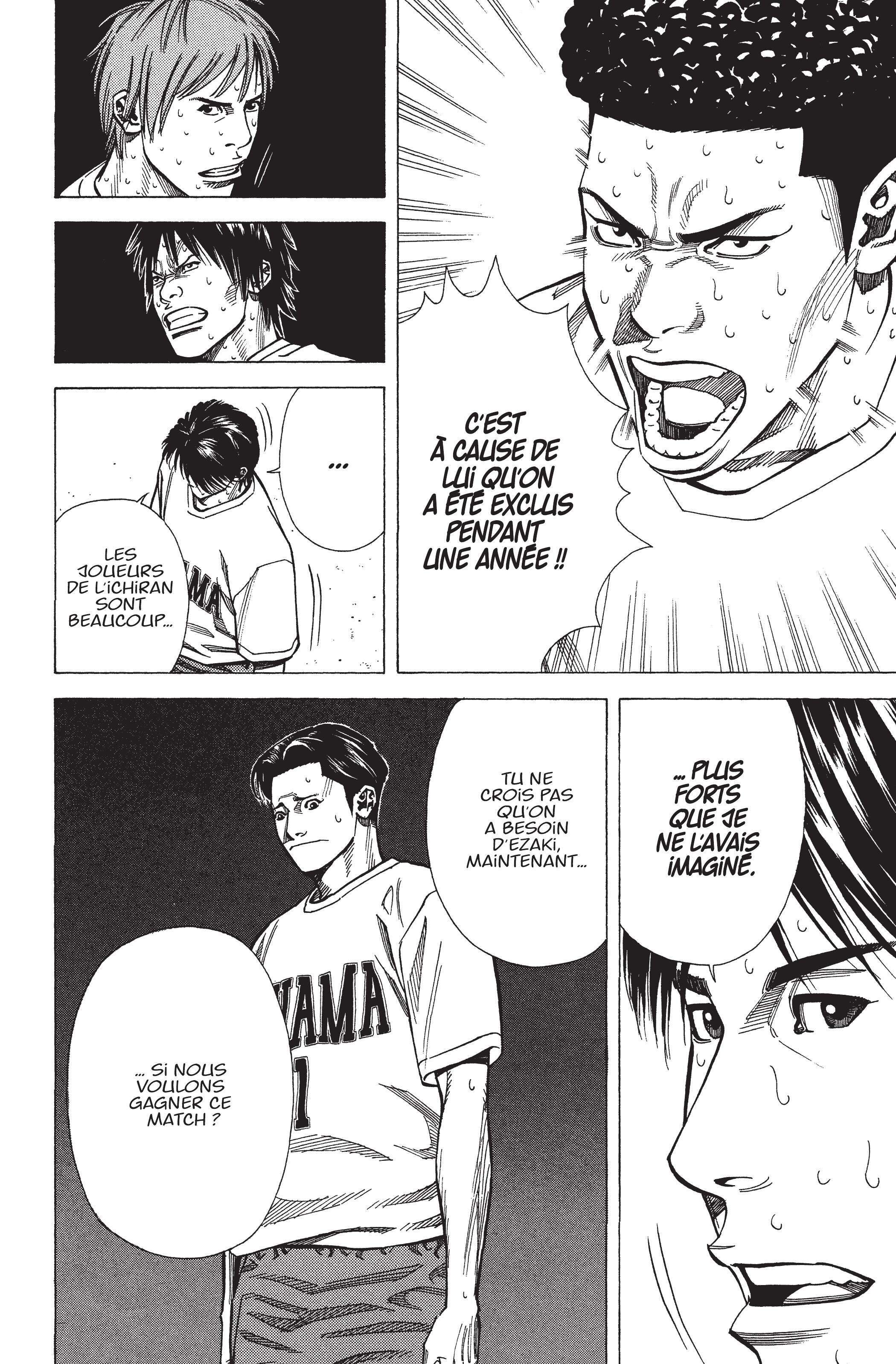 Read Angel Voice (fr) Manga Online