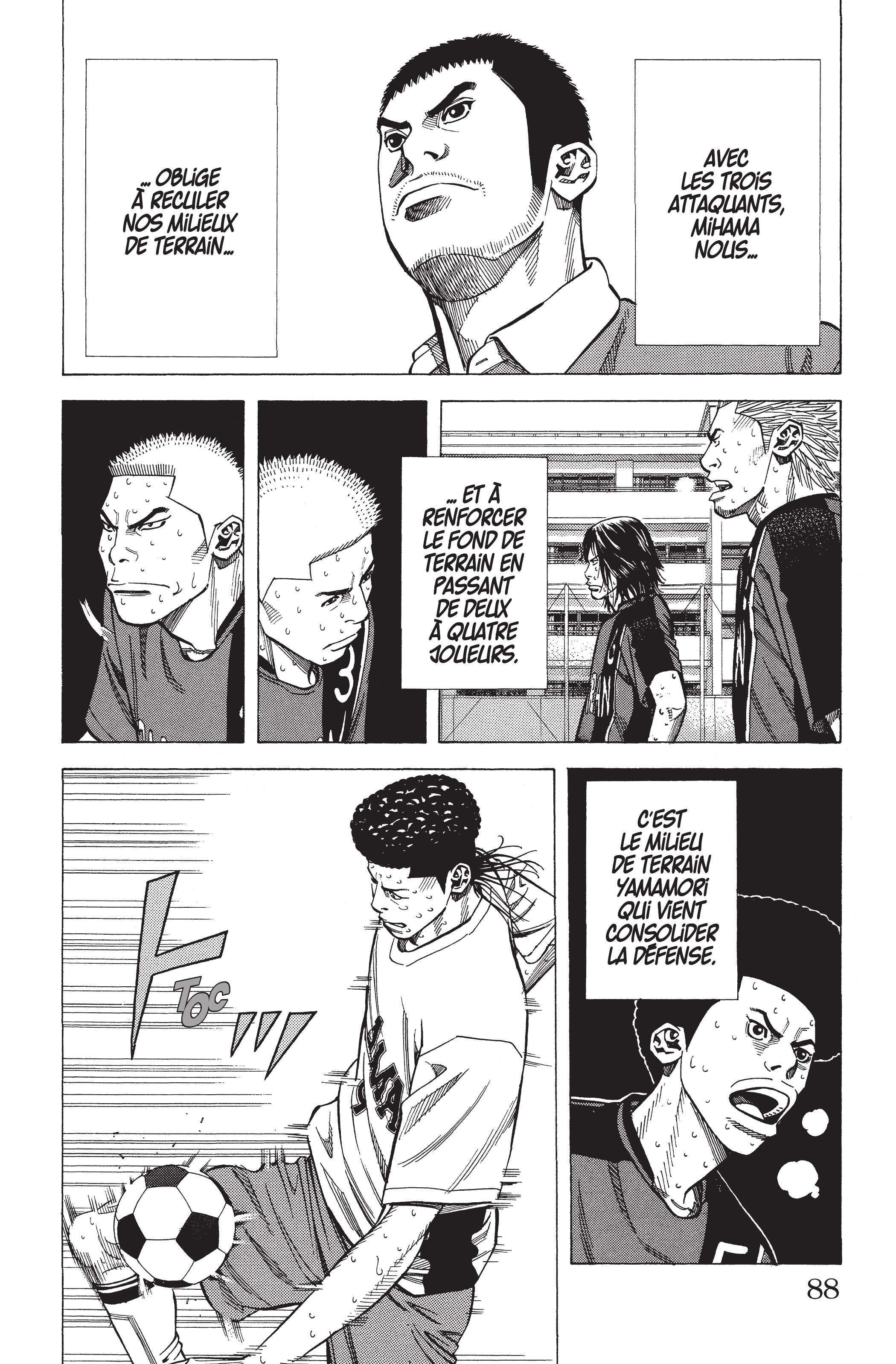Read Angel Voice (fr) Manga Online