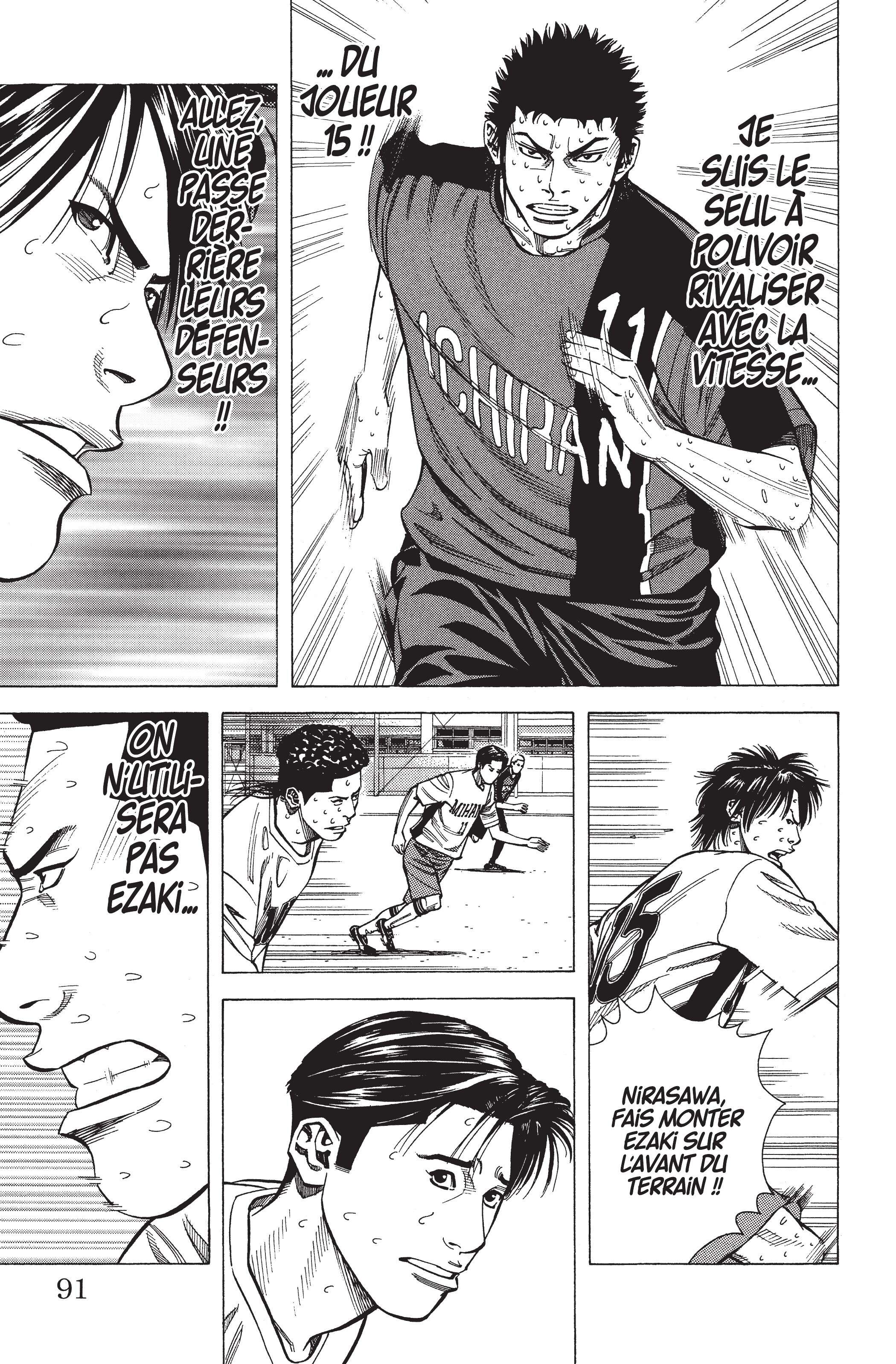 Read Angel Voice (fr) Manga Online
