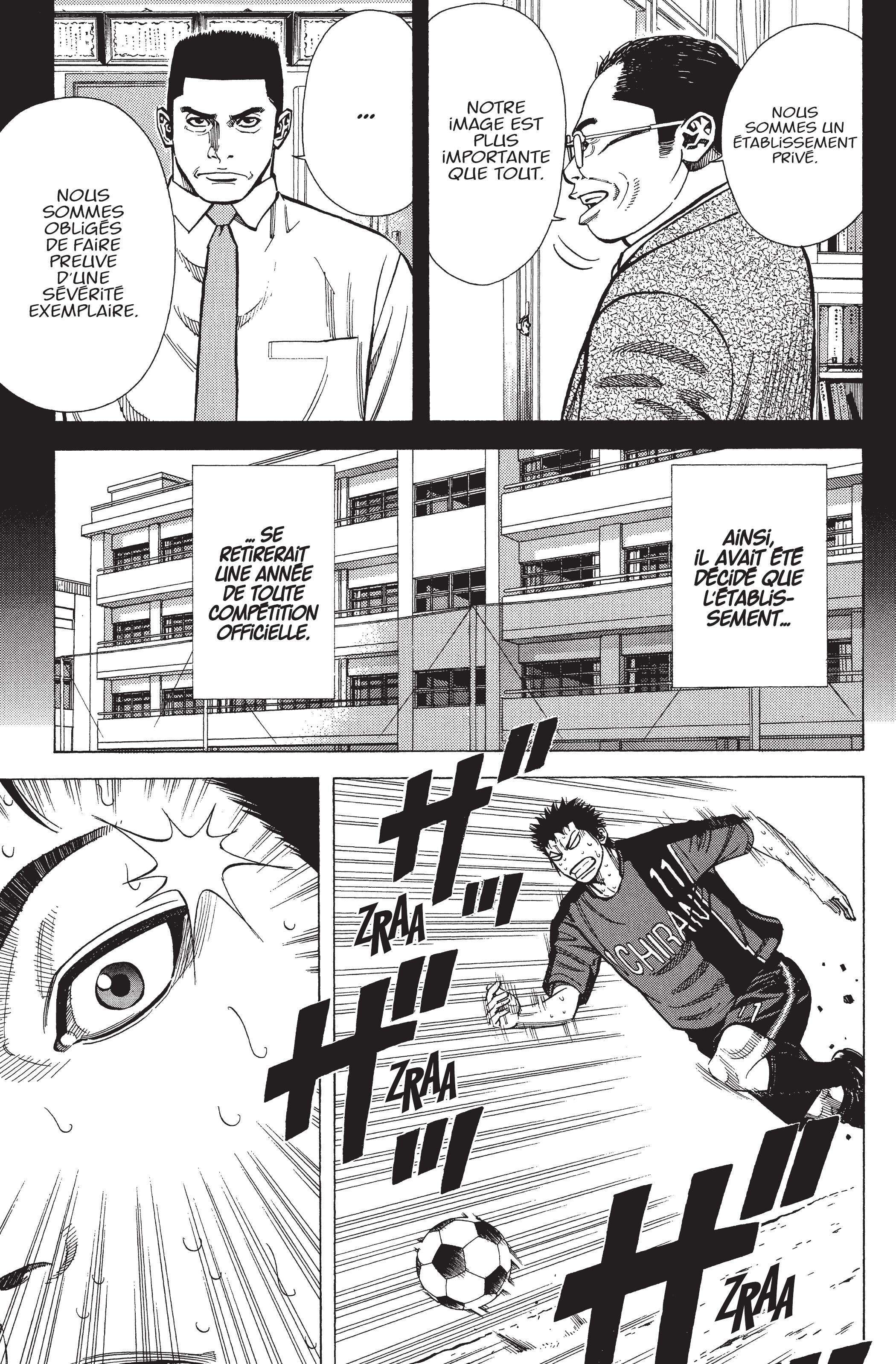 Read Angel Voice (fr) Manga Online