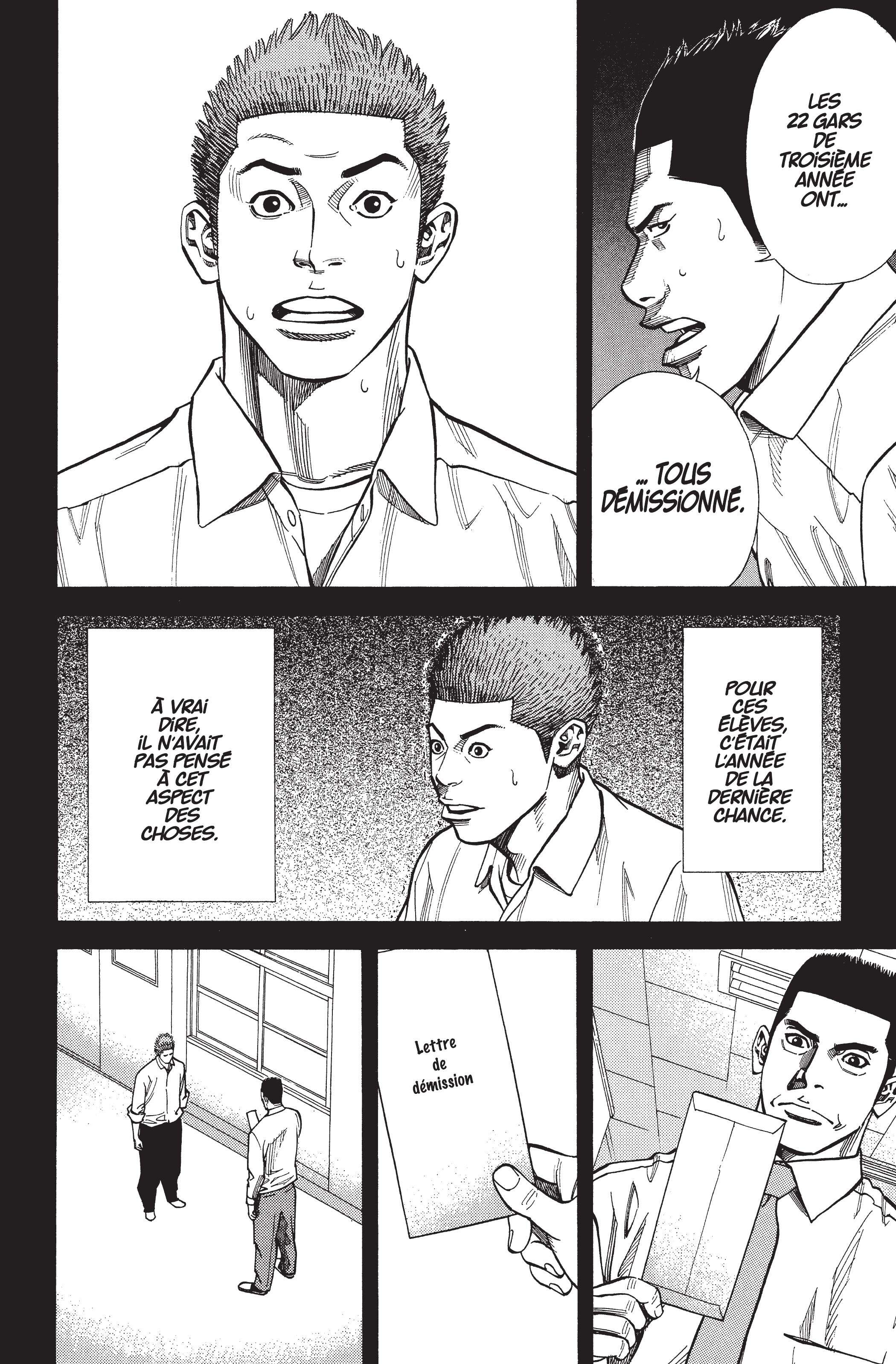 Read Angel Voice (fr) Manga Online