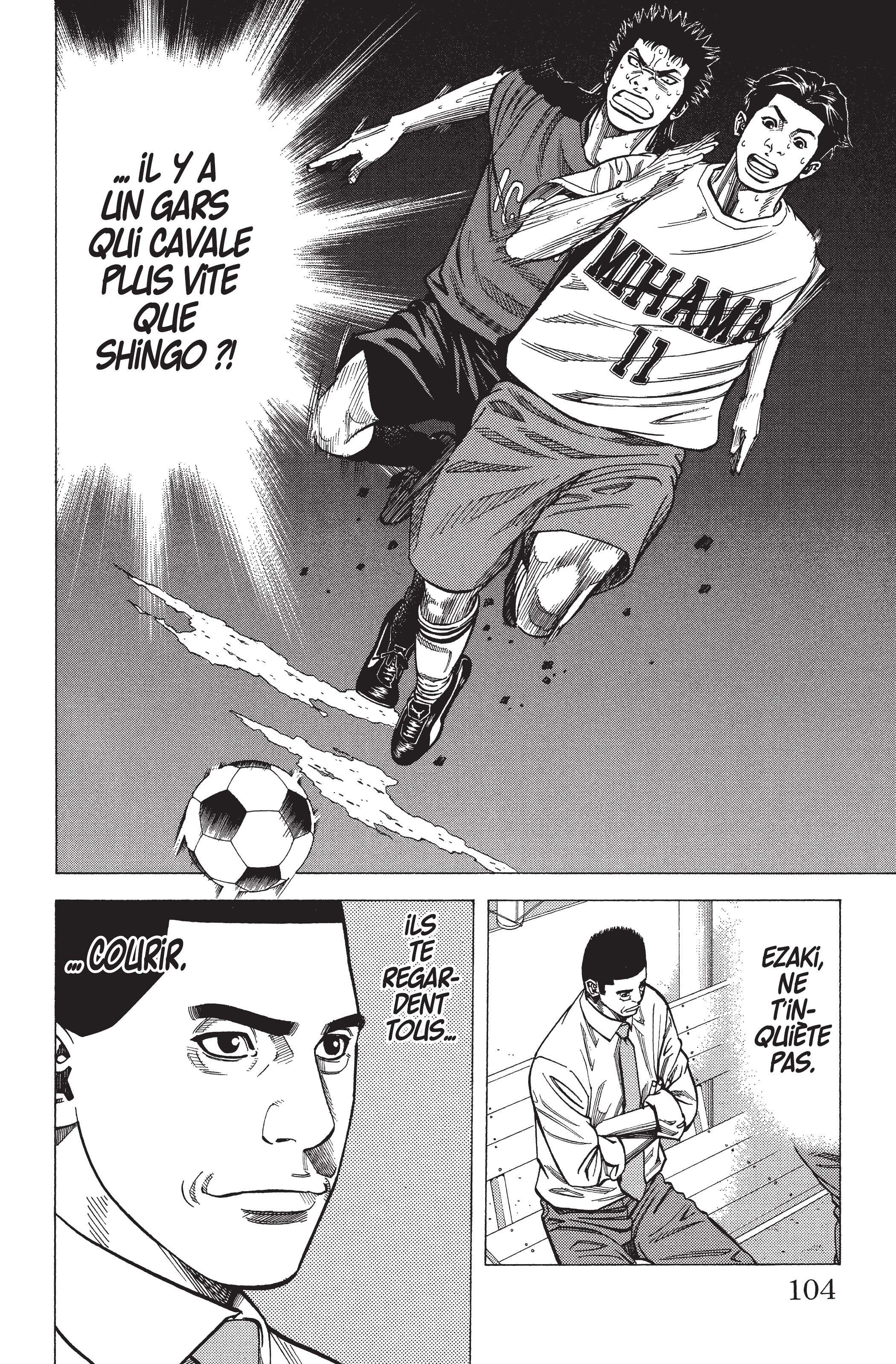 Read Angel Voice (fr) Manga Online
