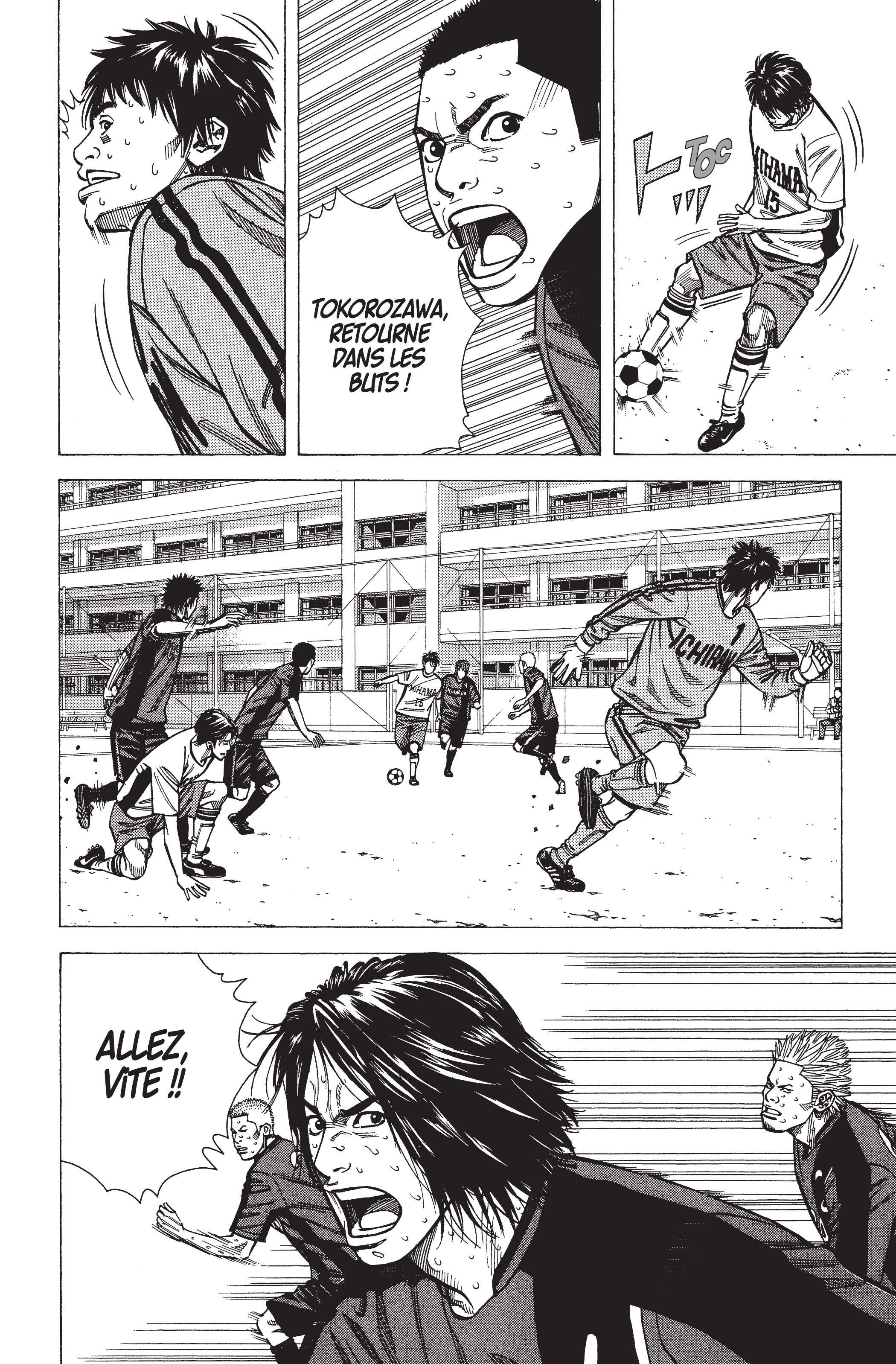 Read Angel Voice (fr) Manga Online