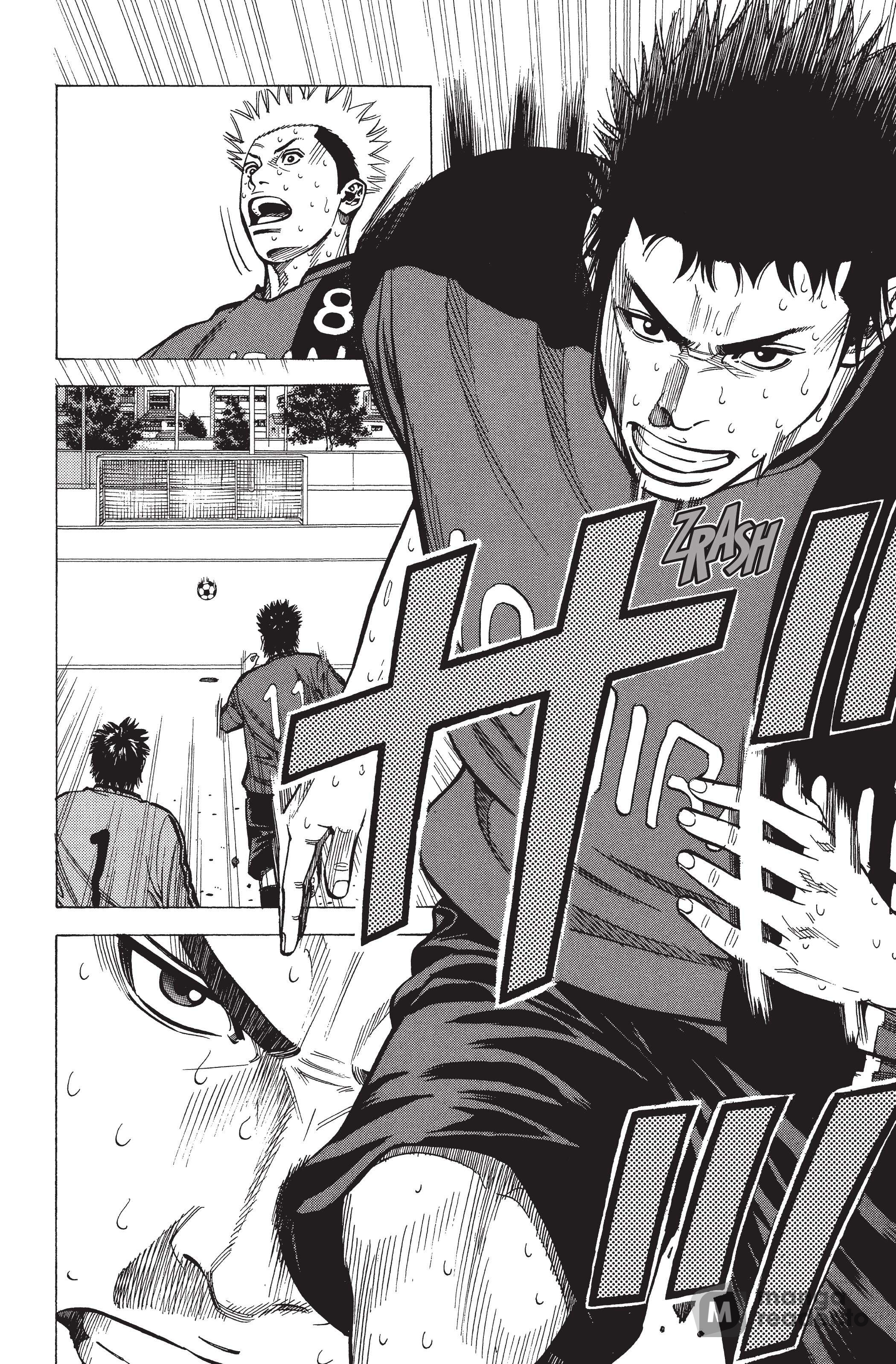 Read Angel Voice (fr) Manga Online