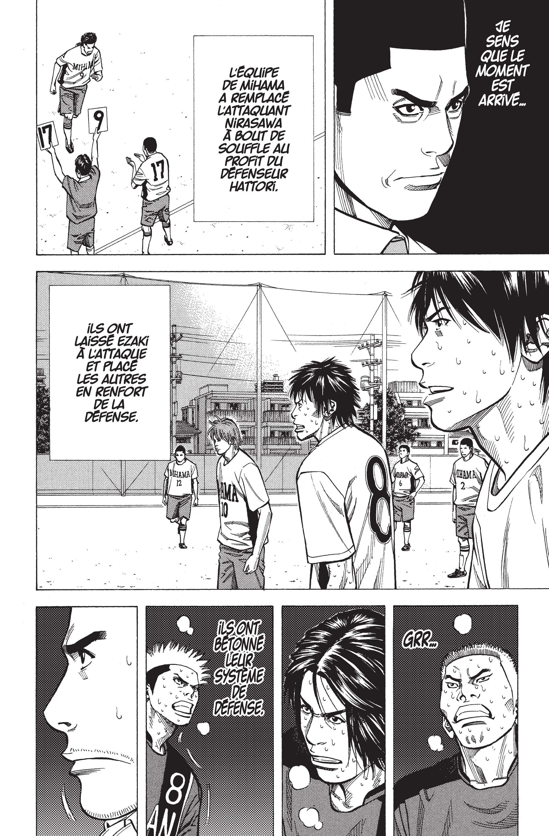 Read Angel Voice (fr) Manga Online