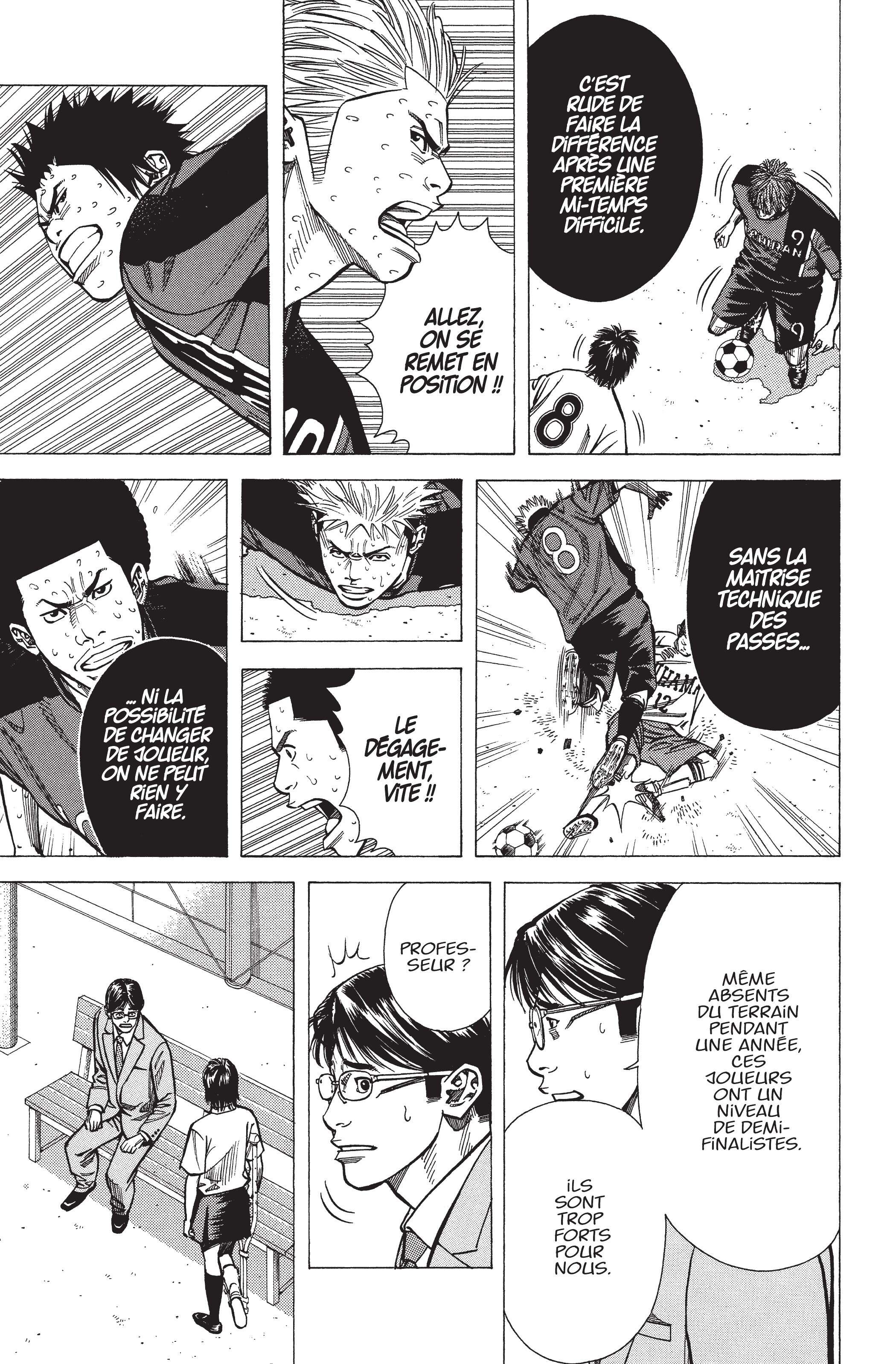 Read Angel Voice (fr) Manga Online