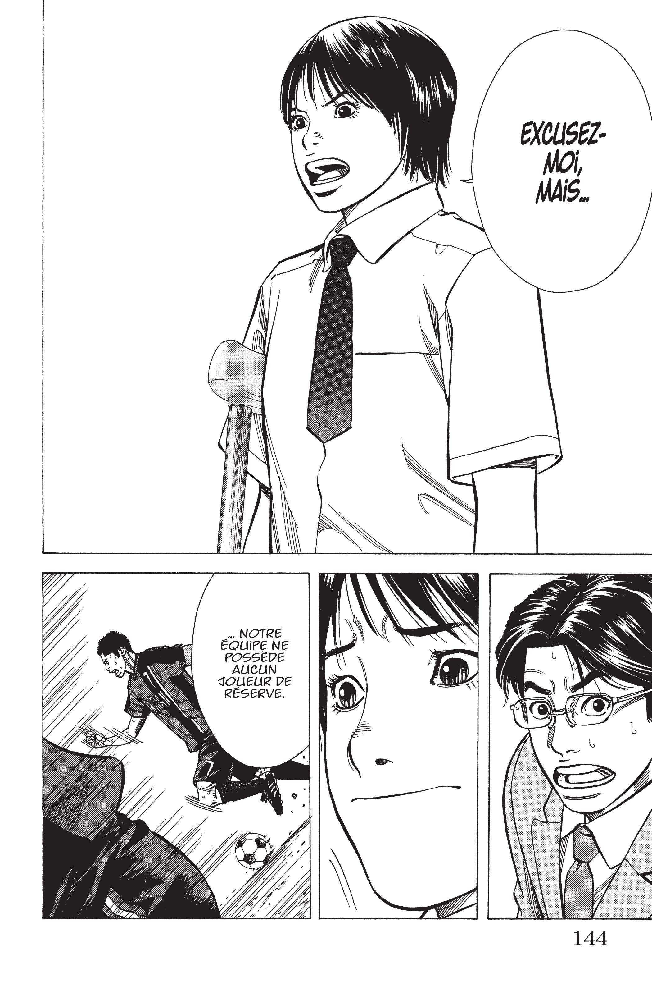 Read Angel Voice (fr) Manga Online