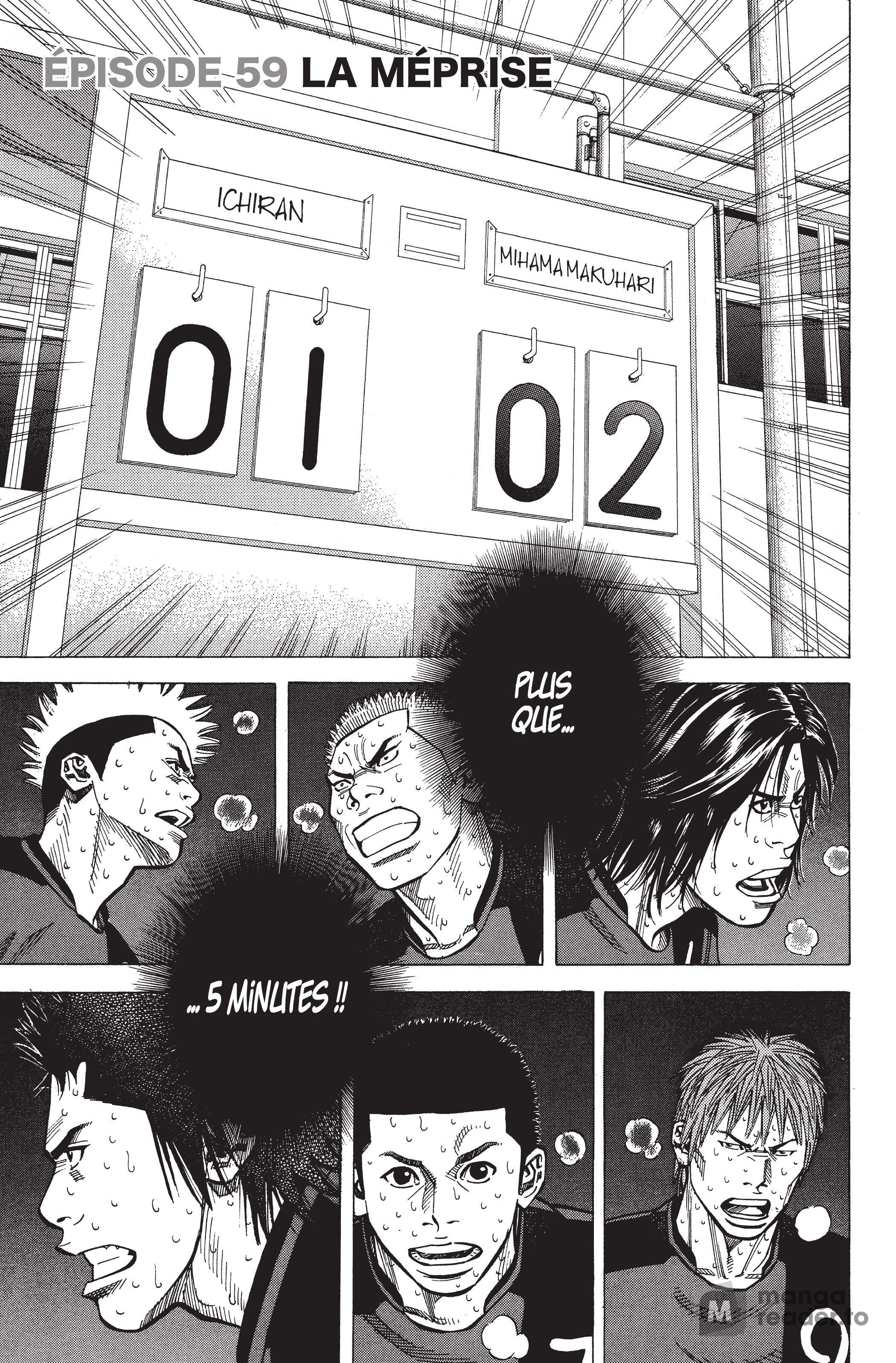 Read Angel Voice (fr) Manga Online