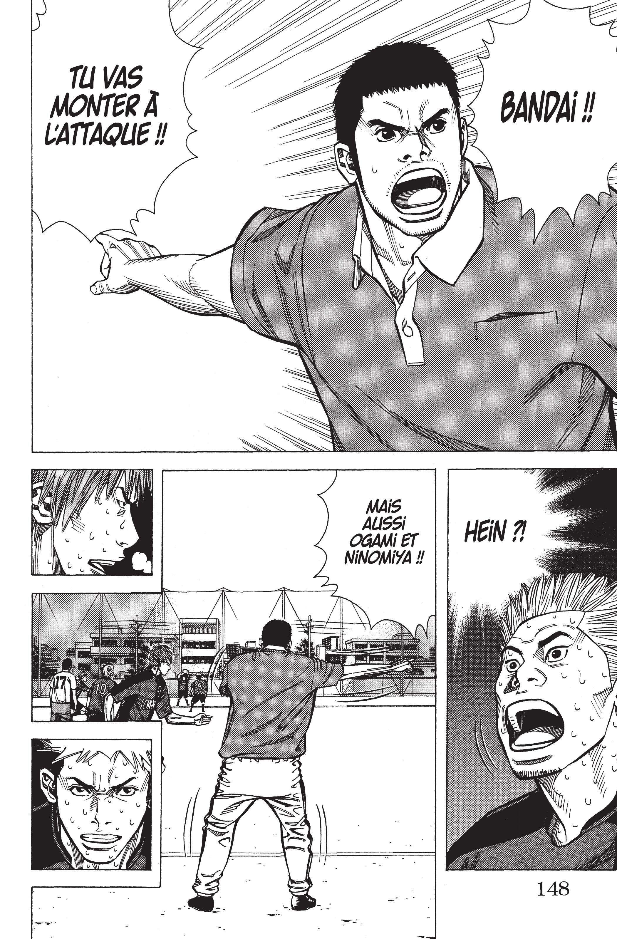 Read Angel Voice (fr) Manga Online