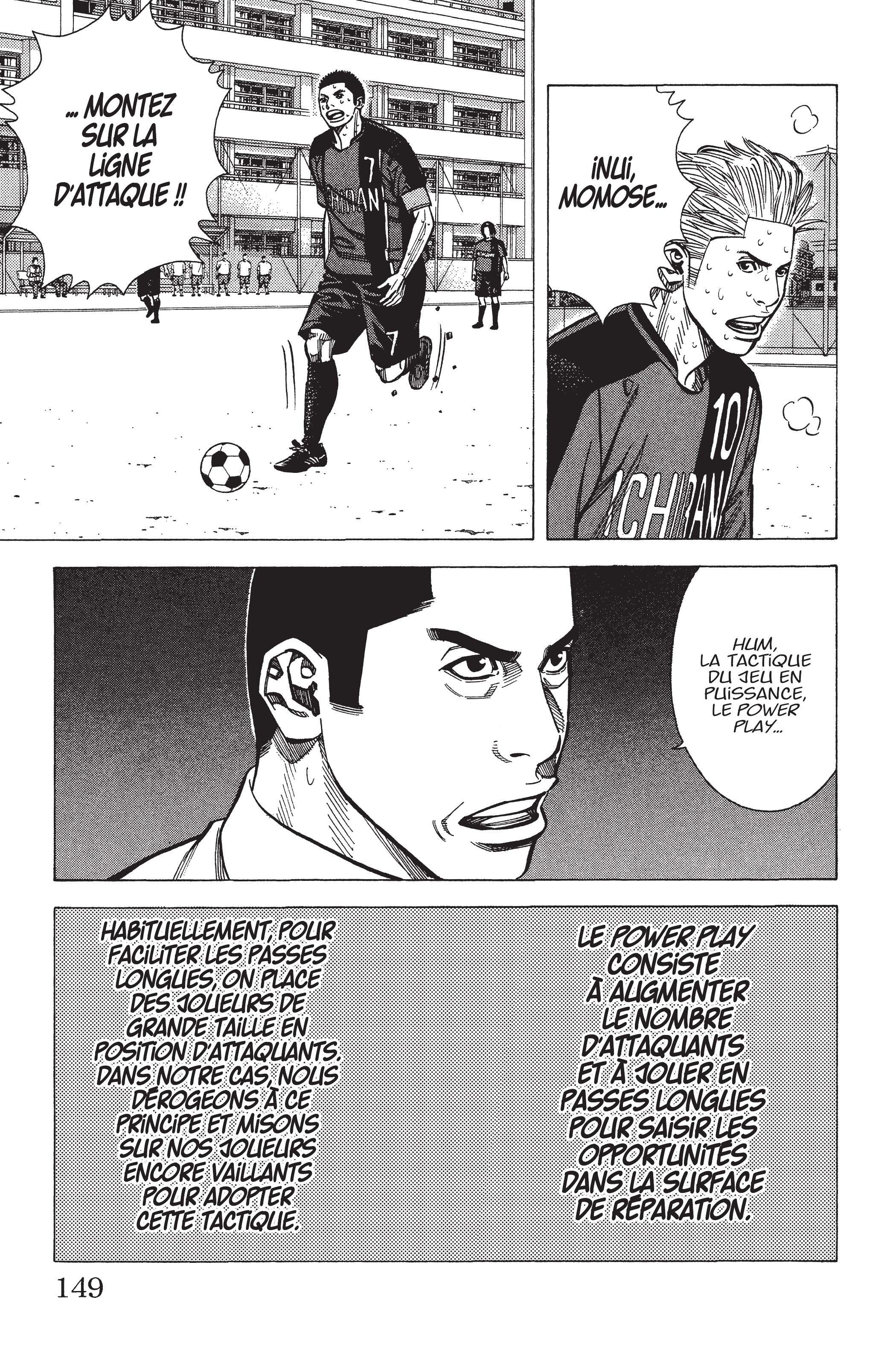 Read Angel Voice (fr) Manga Online