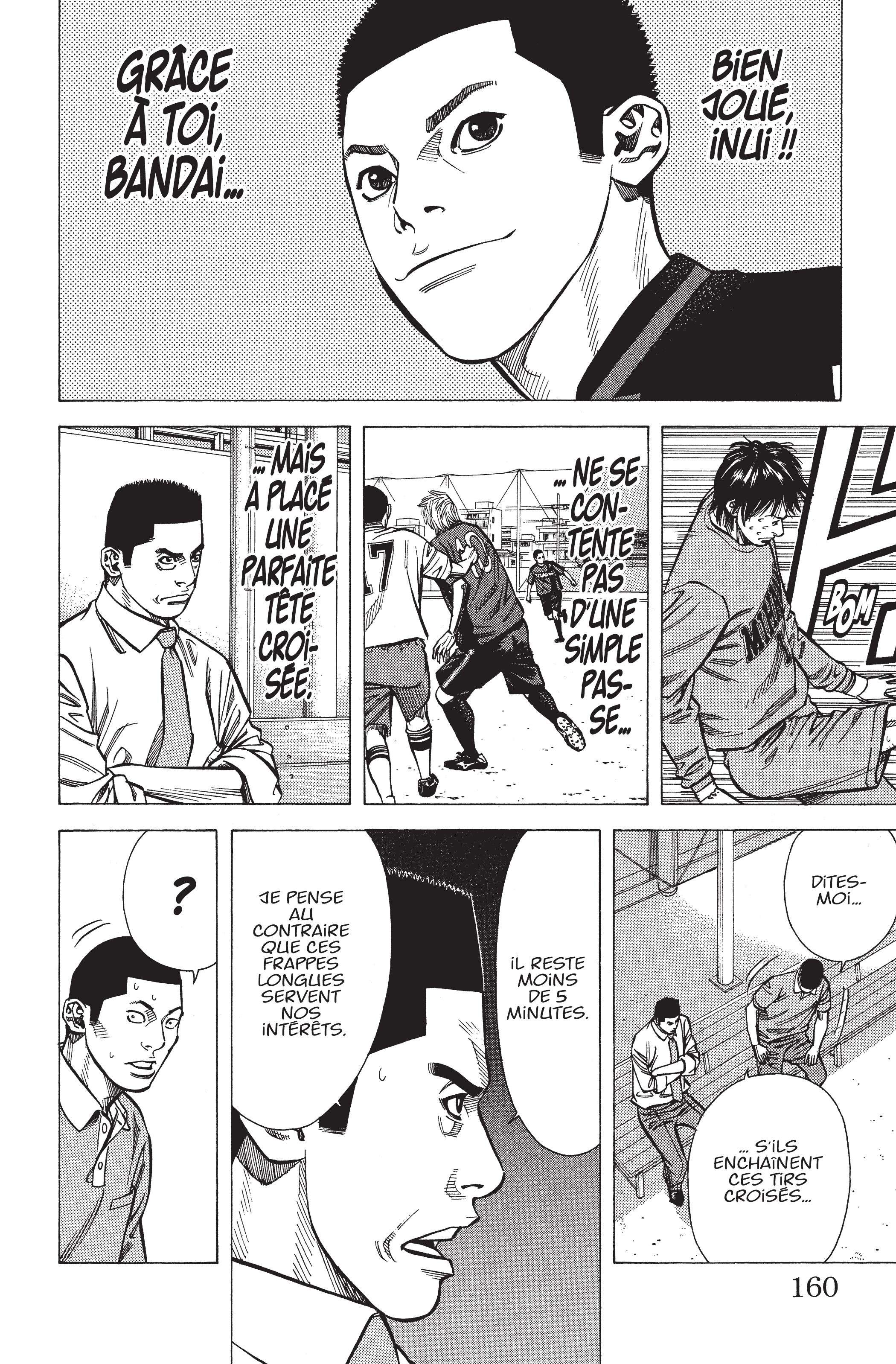 Read Angel Voice (fr) Manga Online