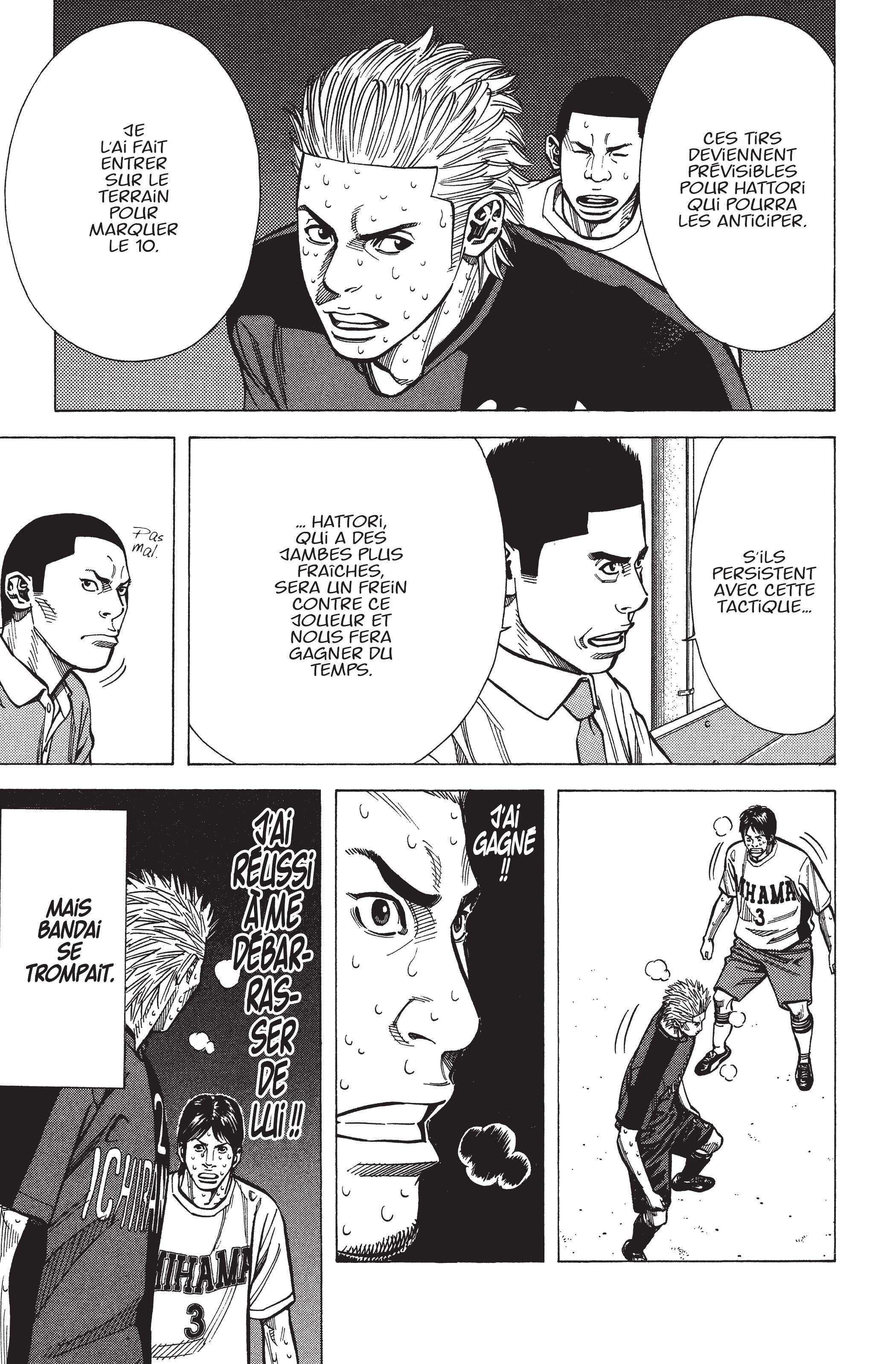 Read Angel Voice (fr) Manga Online