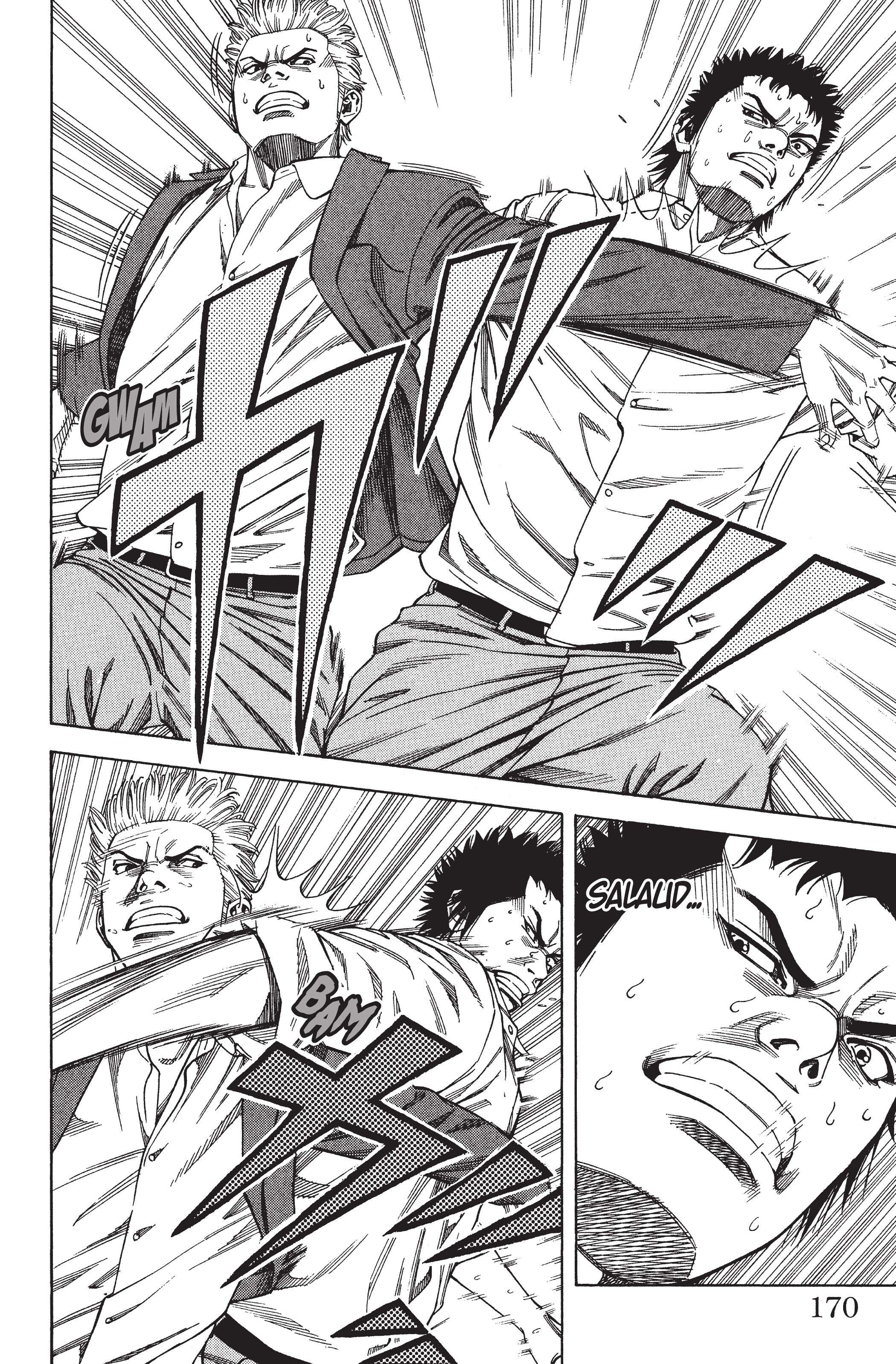 Read Angel Voice (fr) Manga Online