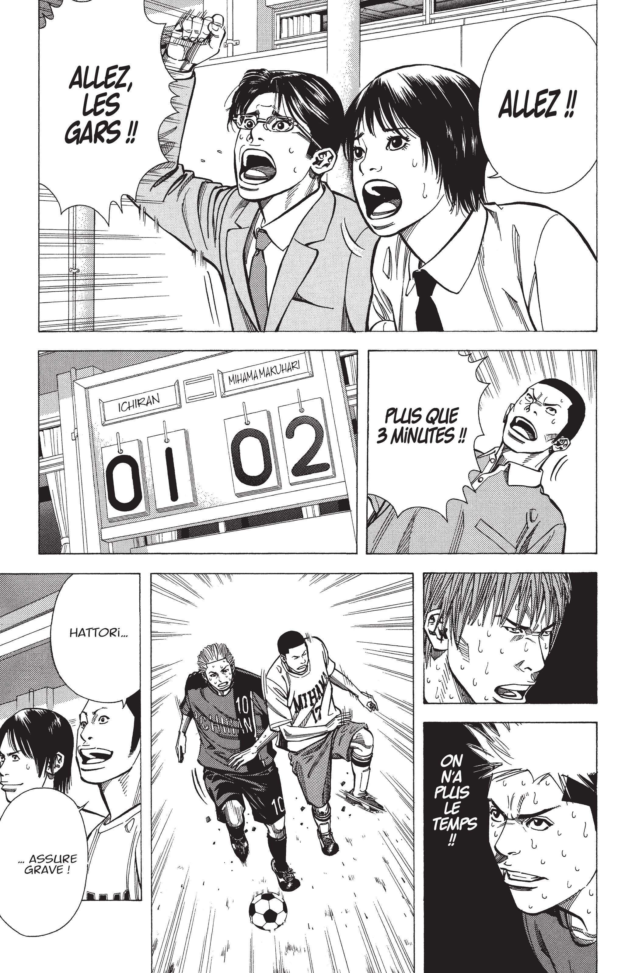 Read Angel Voice (fr) Manga Online