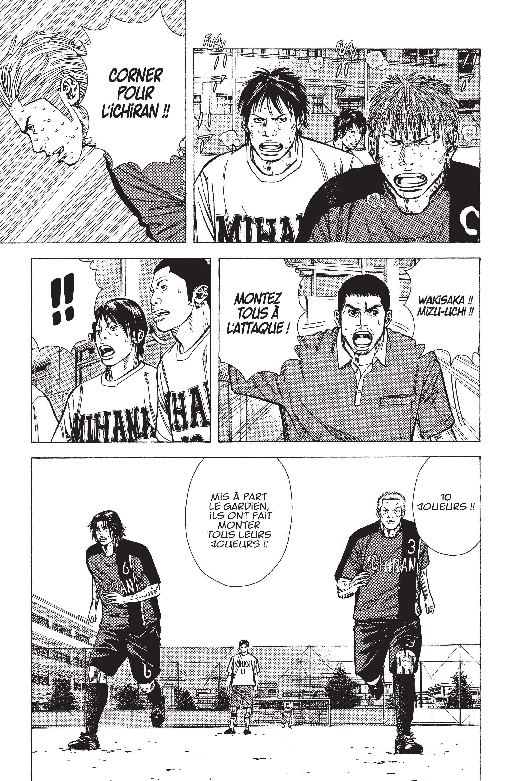 Read Angel Voice (fr) Manga Online