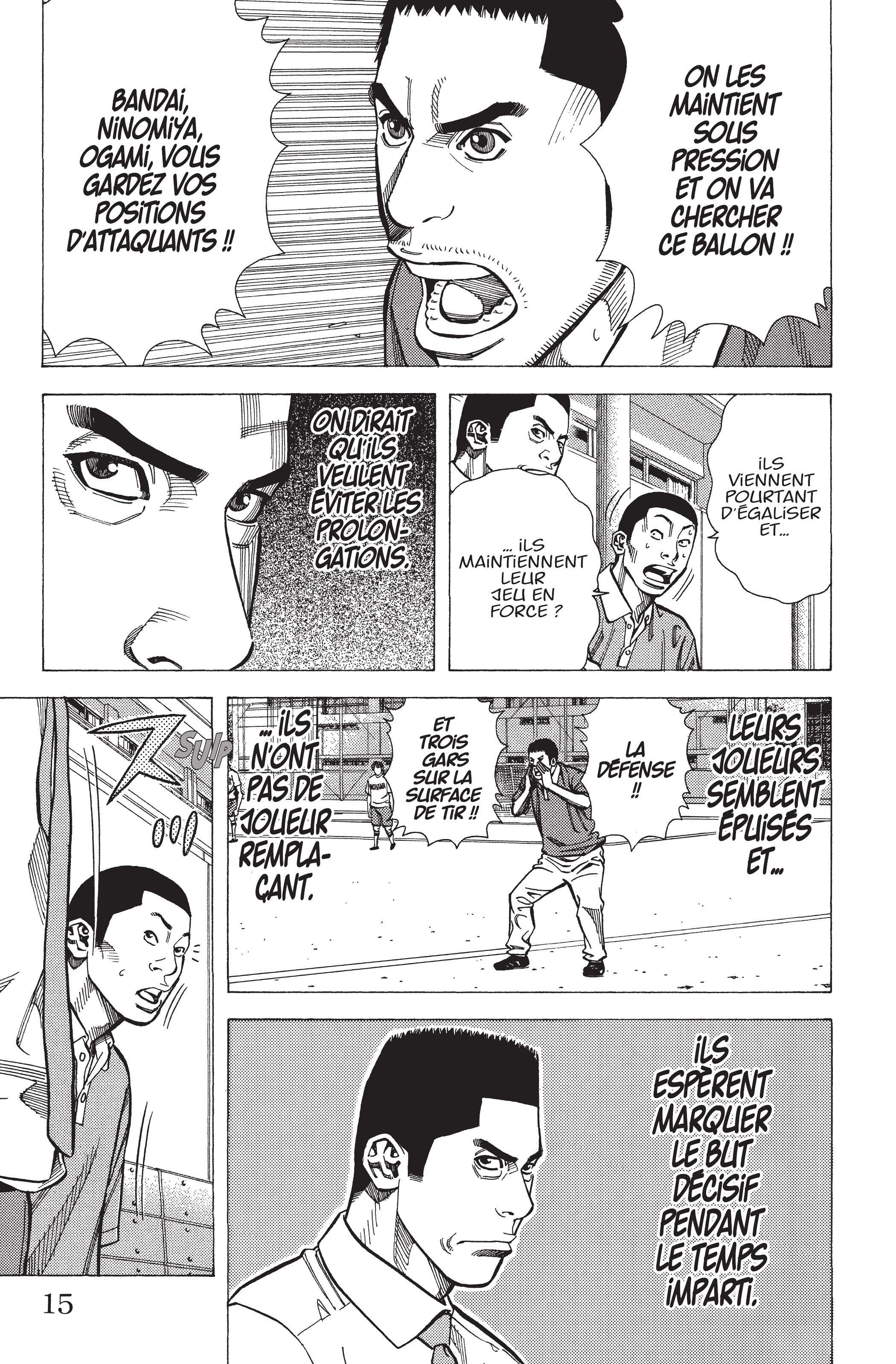 Read Angel Voice (fr) Manga Online