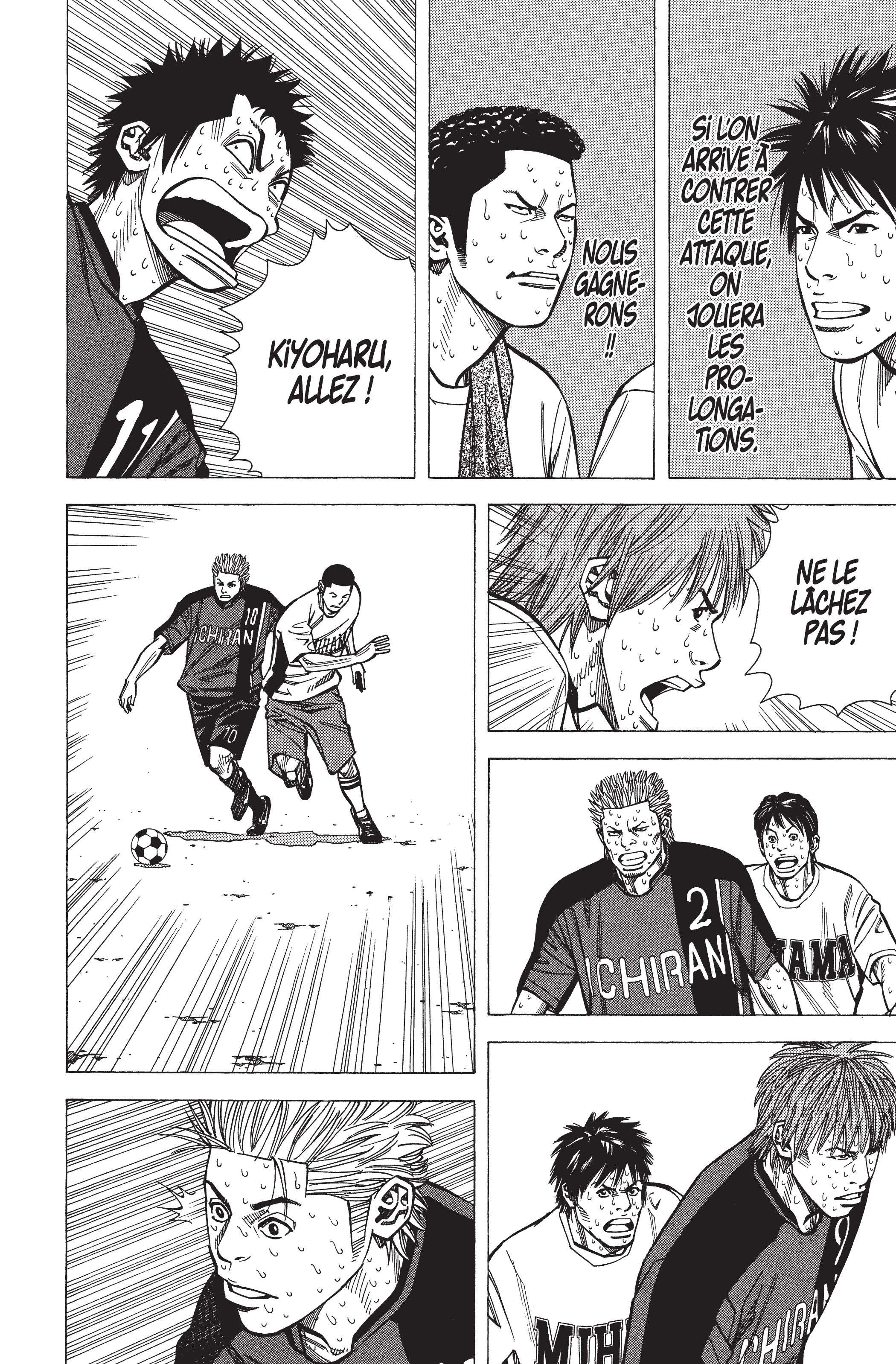 Read Angel Voice (fr) Manga Online