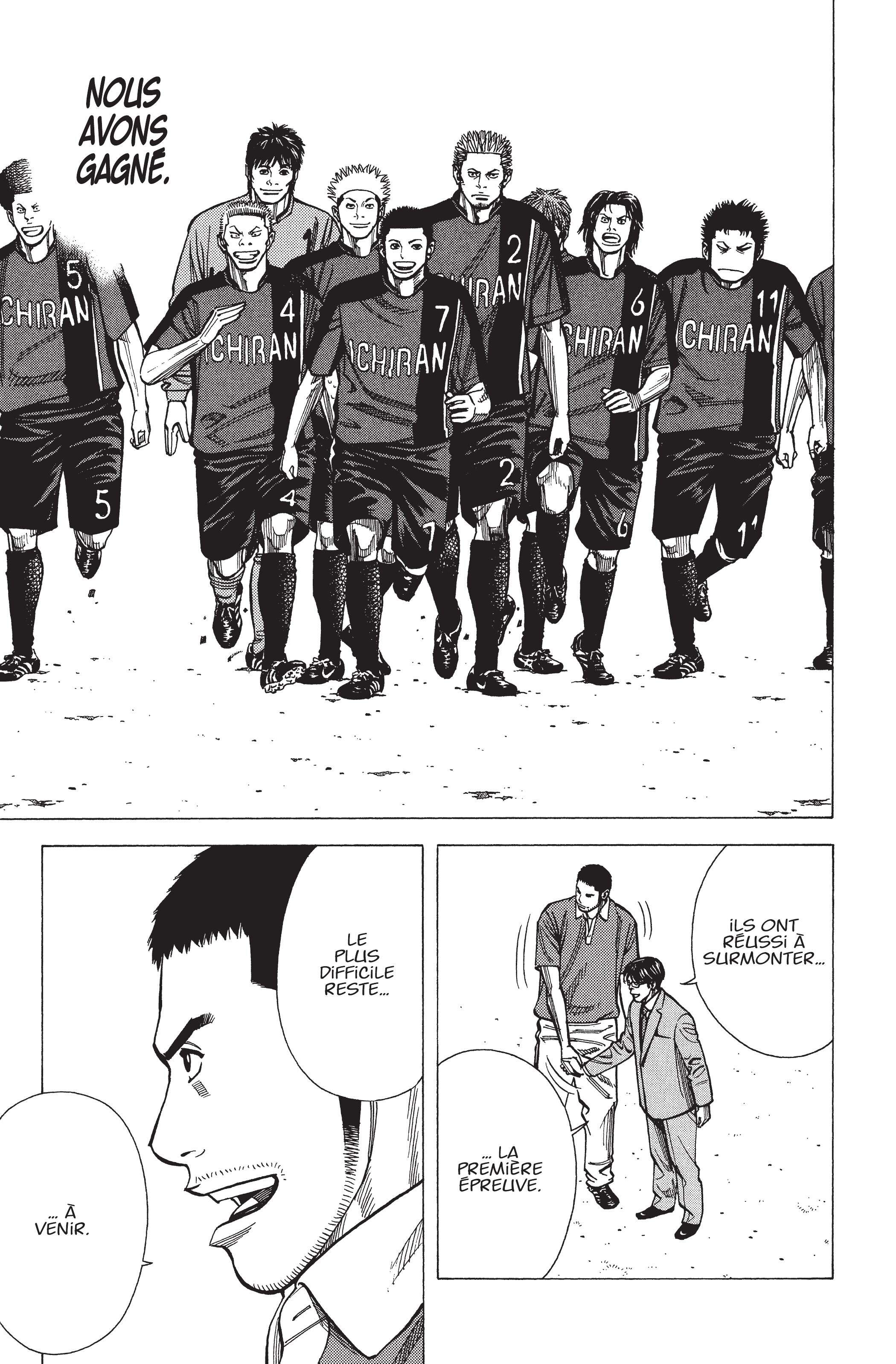 Read Angel Voice (fr) Manga Online