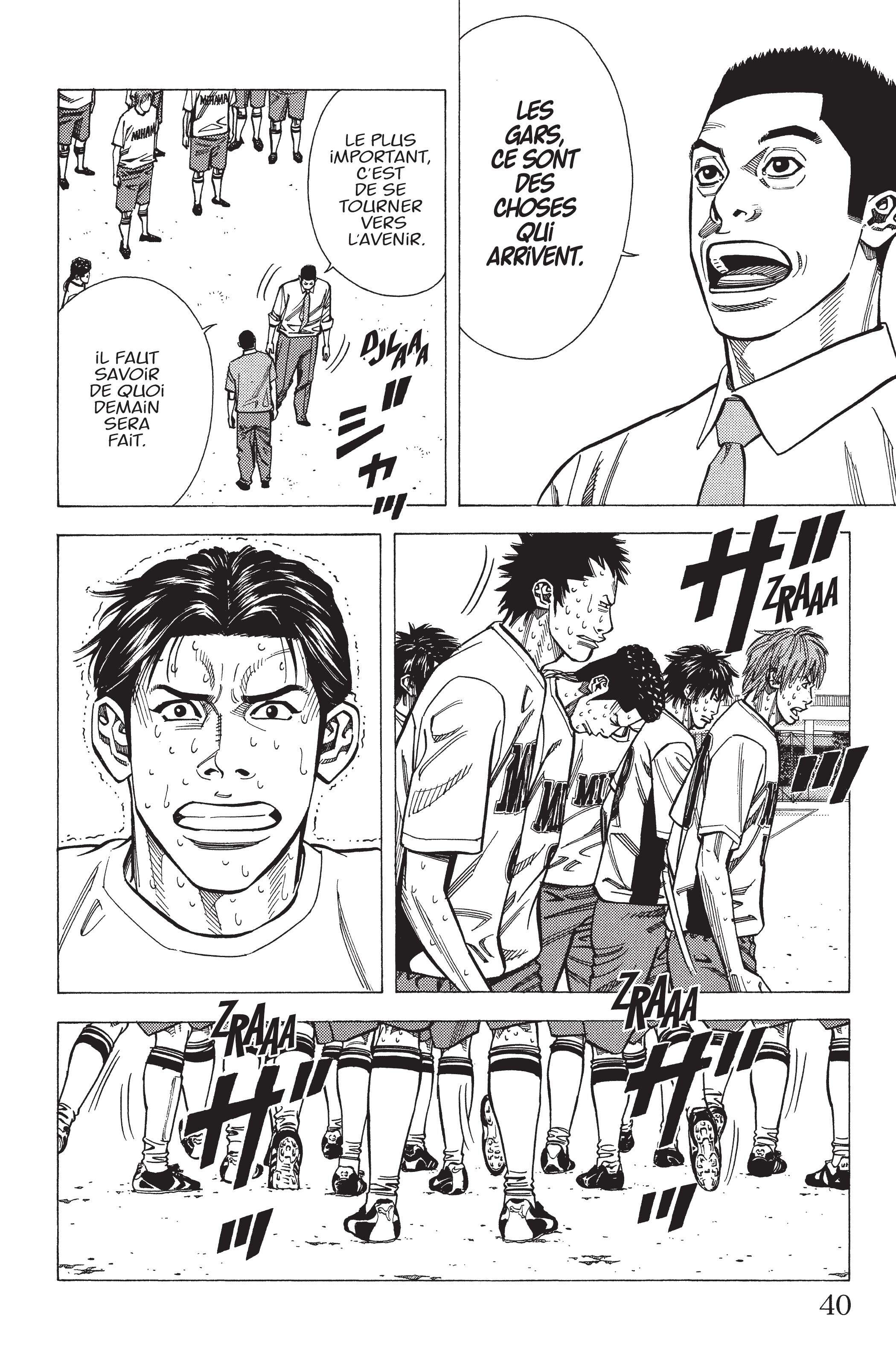 Read Angel Voice (fr) Manga Online