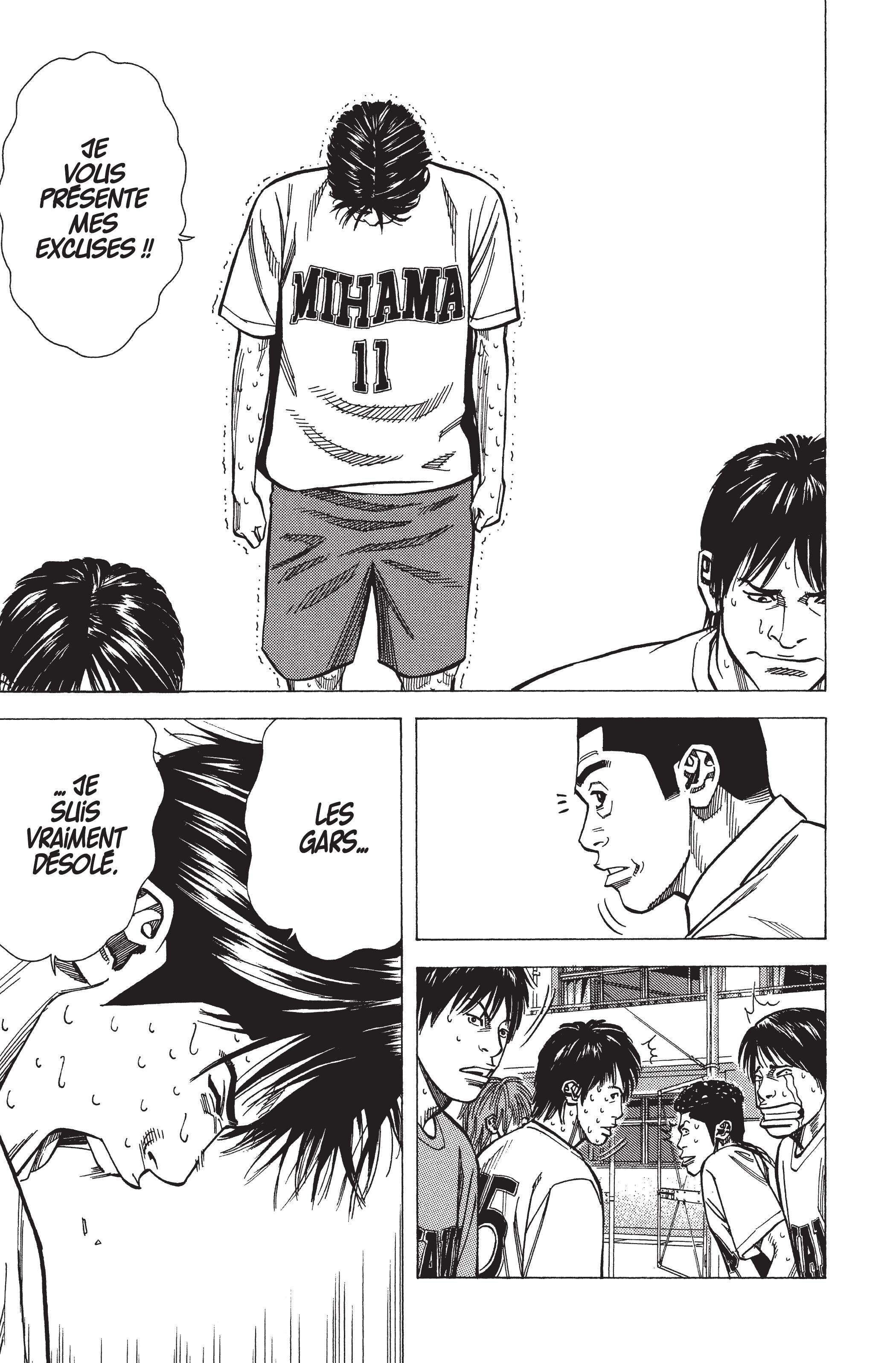 Read Angel Voice (fr) Manga Online
