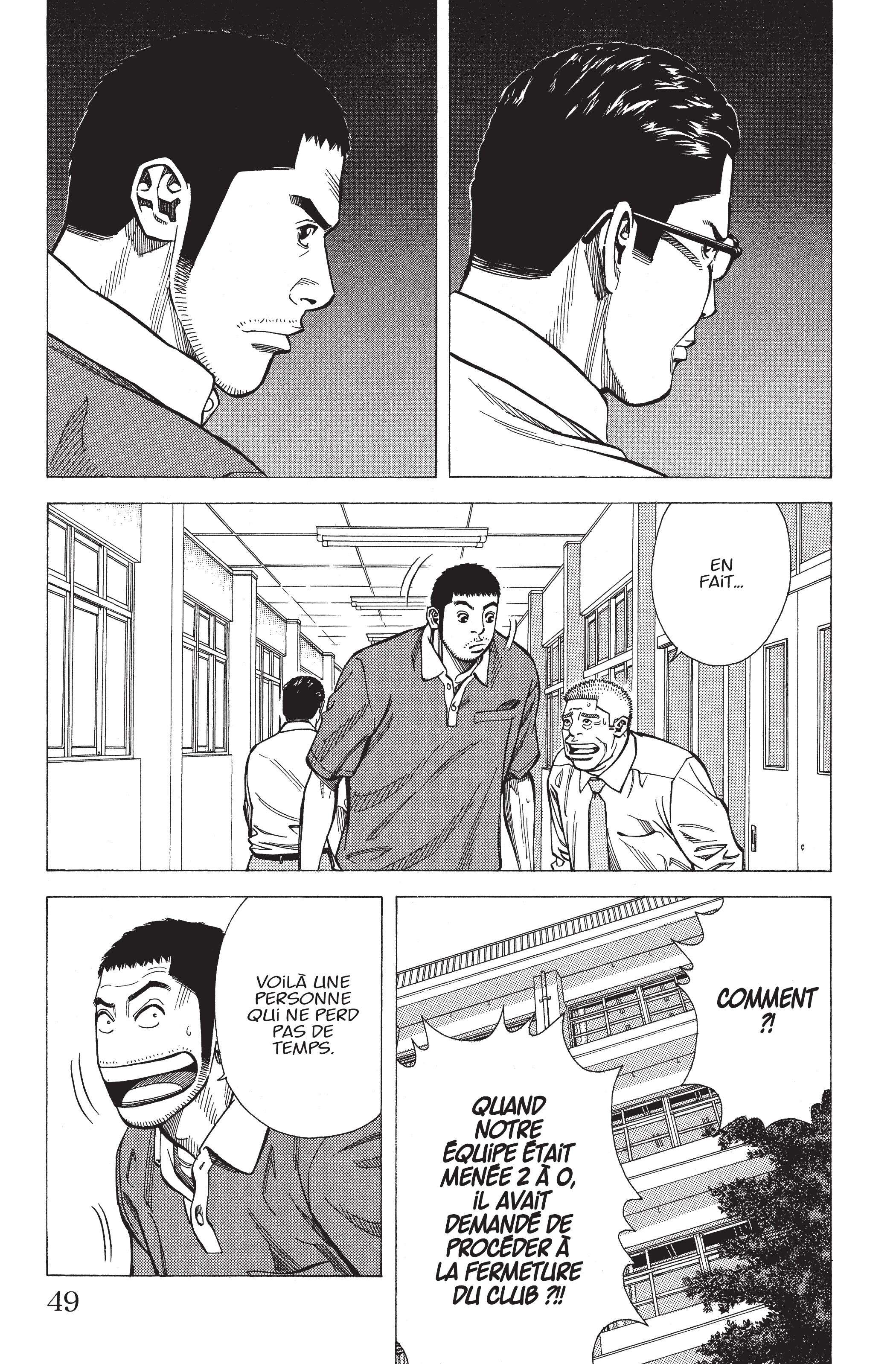 Read Angel Voice (fr) Manga Online
