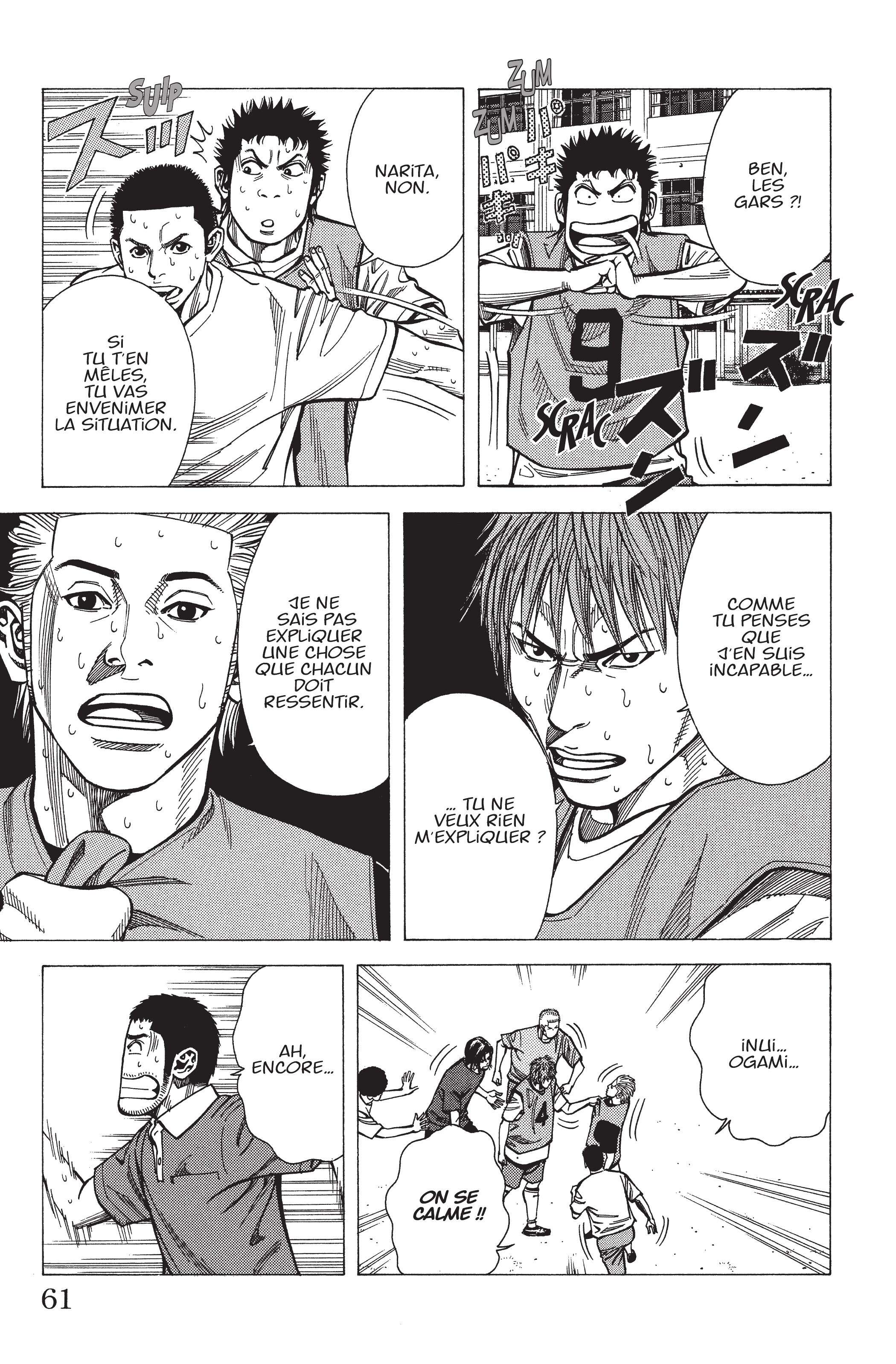 Read Angel Voice (fr) Manga Online