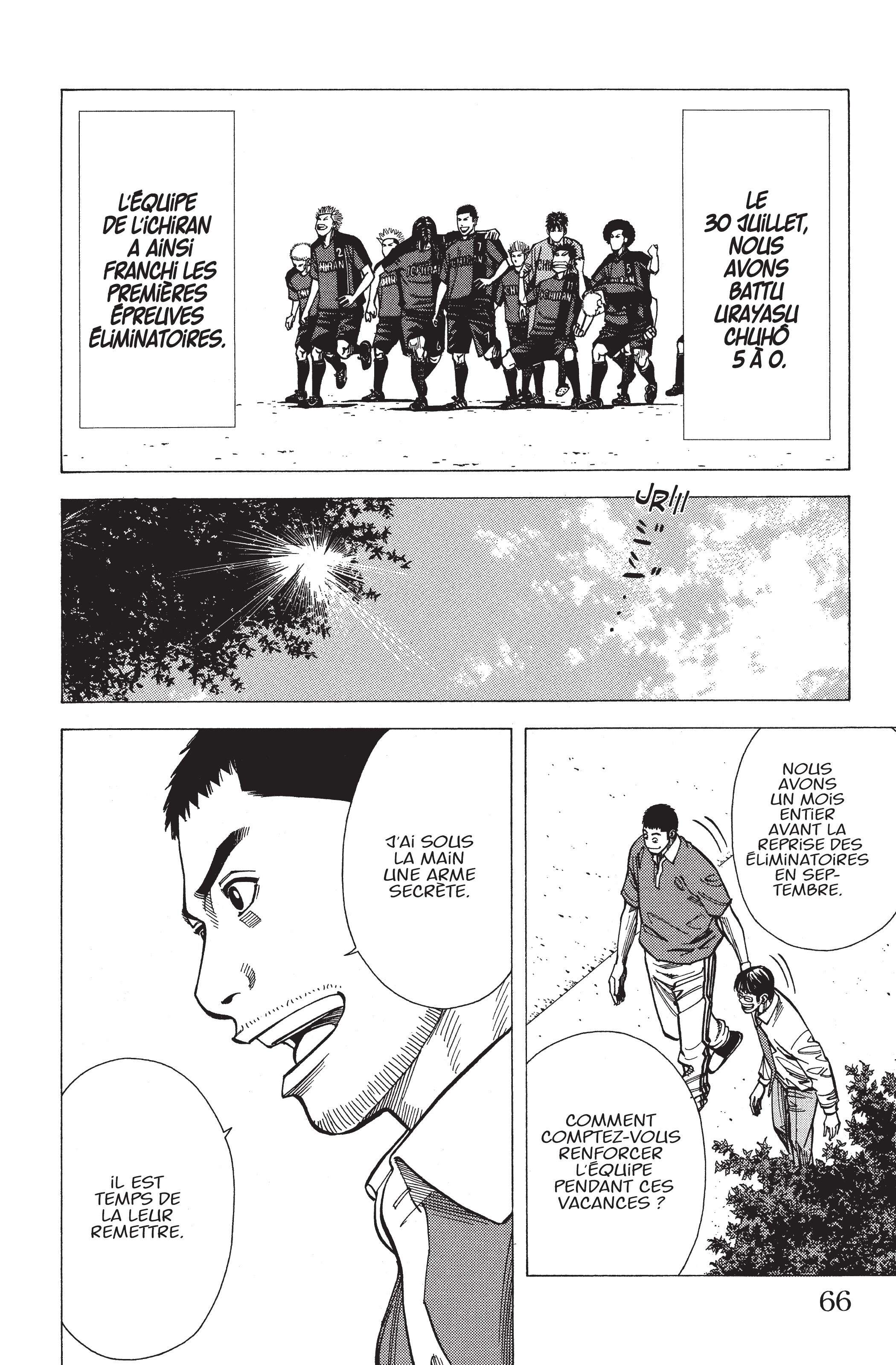 Read Angel Voice (fr) Manga Online
