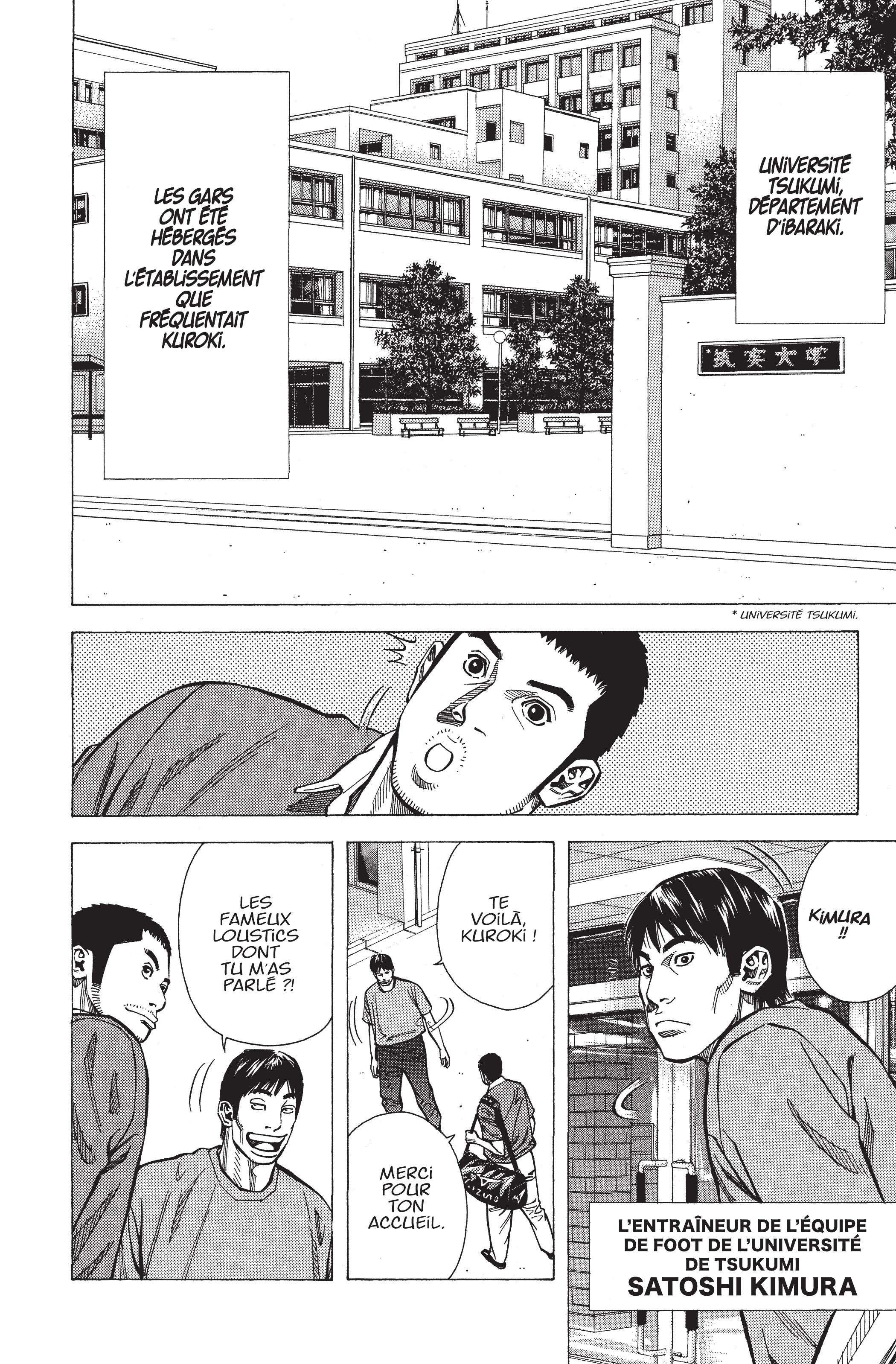 Read Angel Voice (fr) Manga Online
