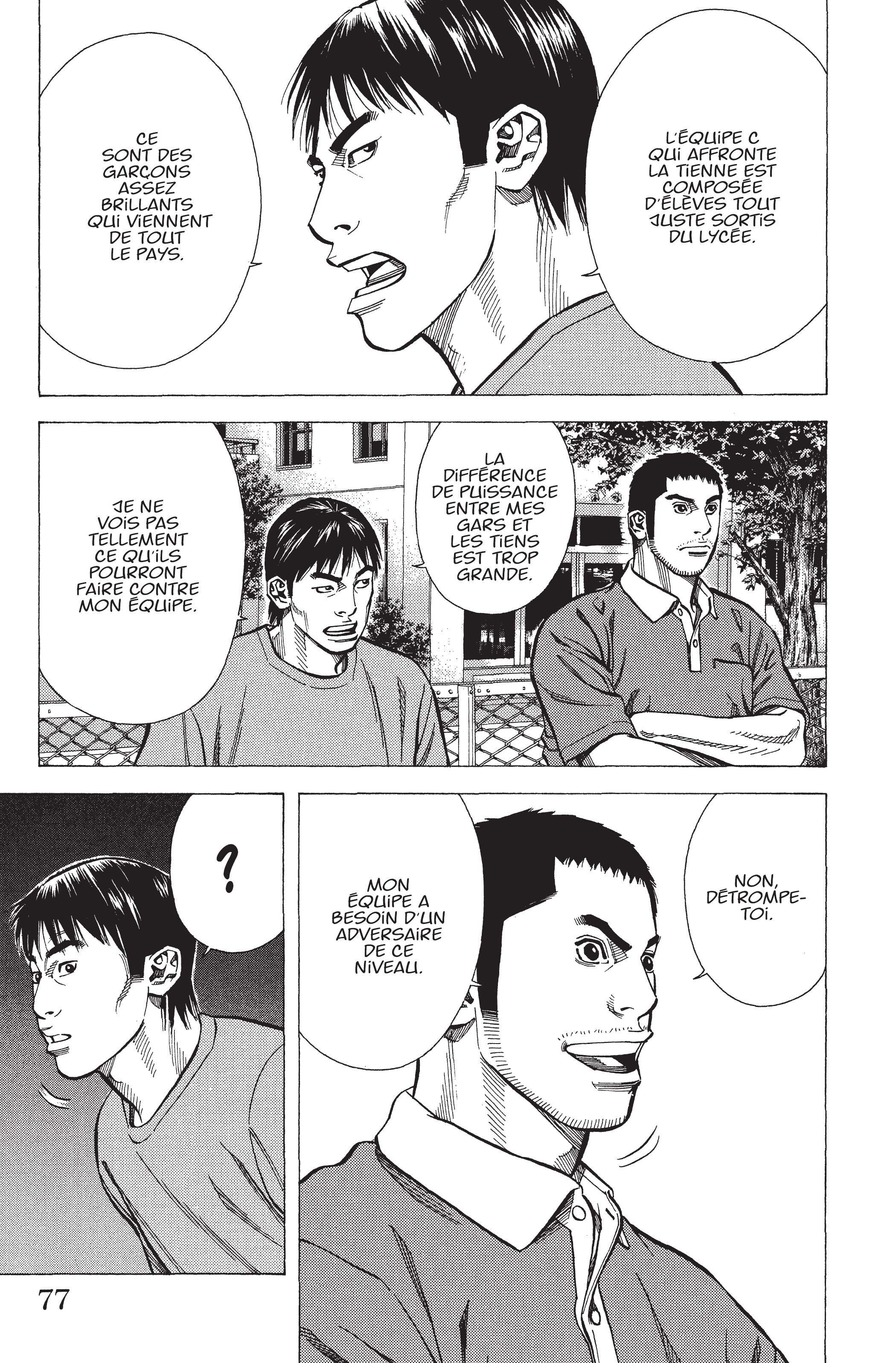 Read Angel Voice (fr) Manga Online