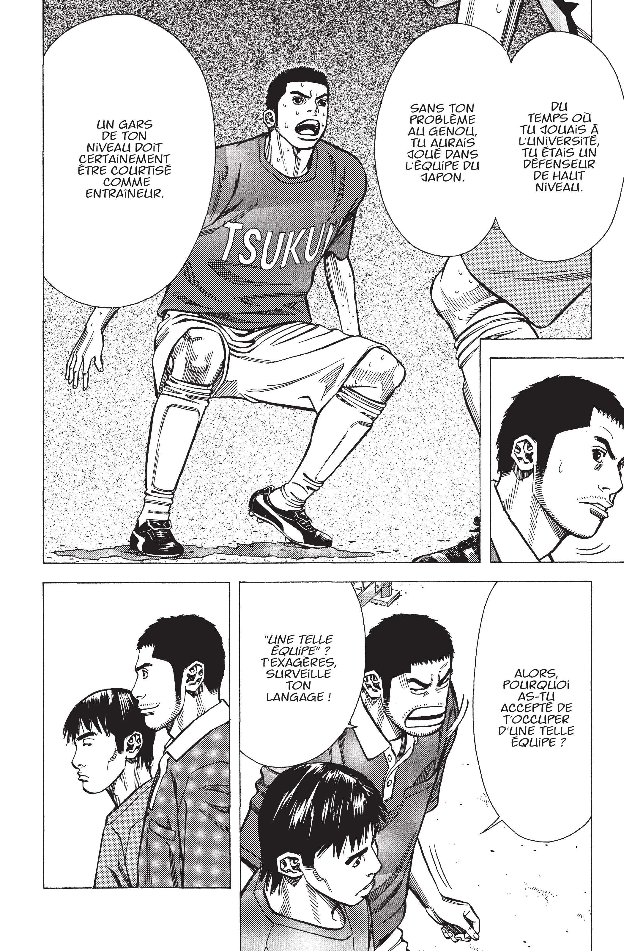 Read Angel Voice (fr) Manga Online